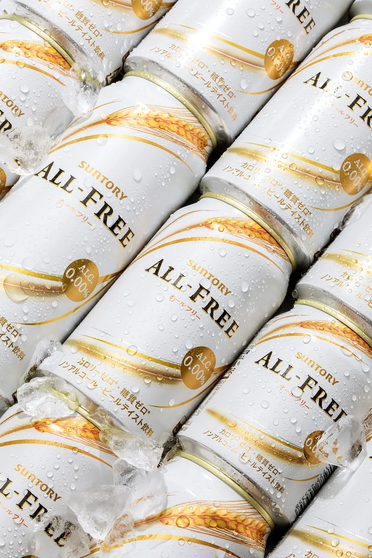 S allfree 01