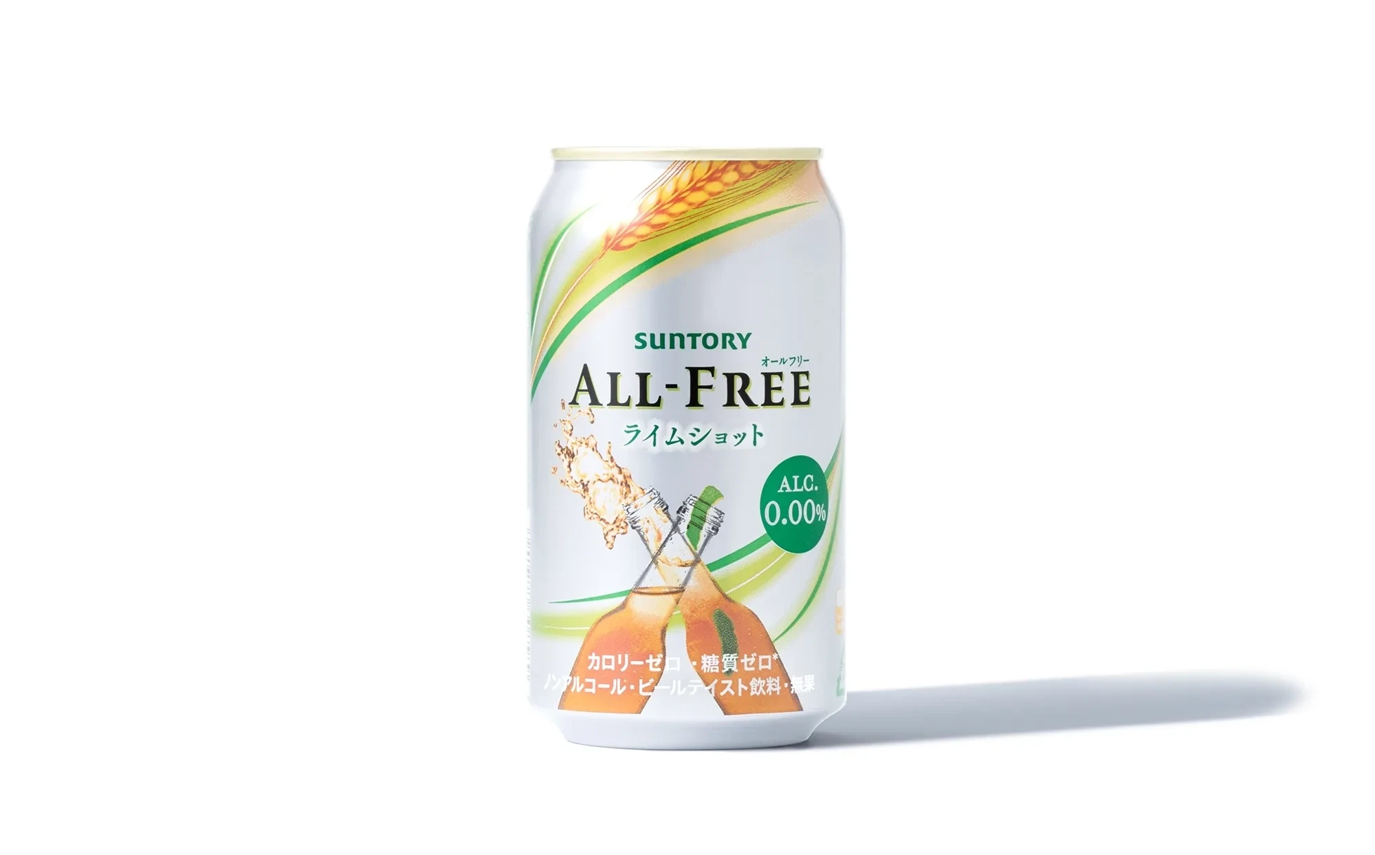 S allfree 03