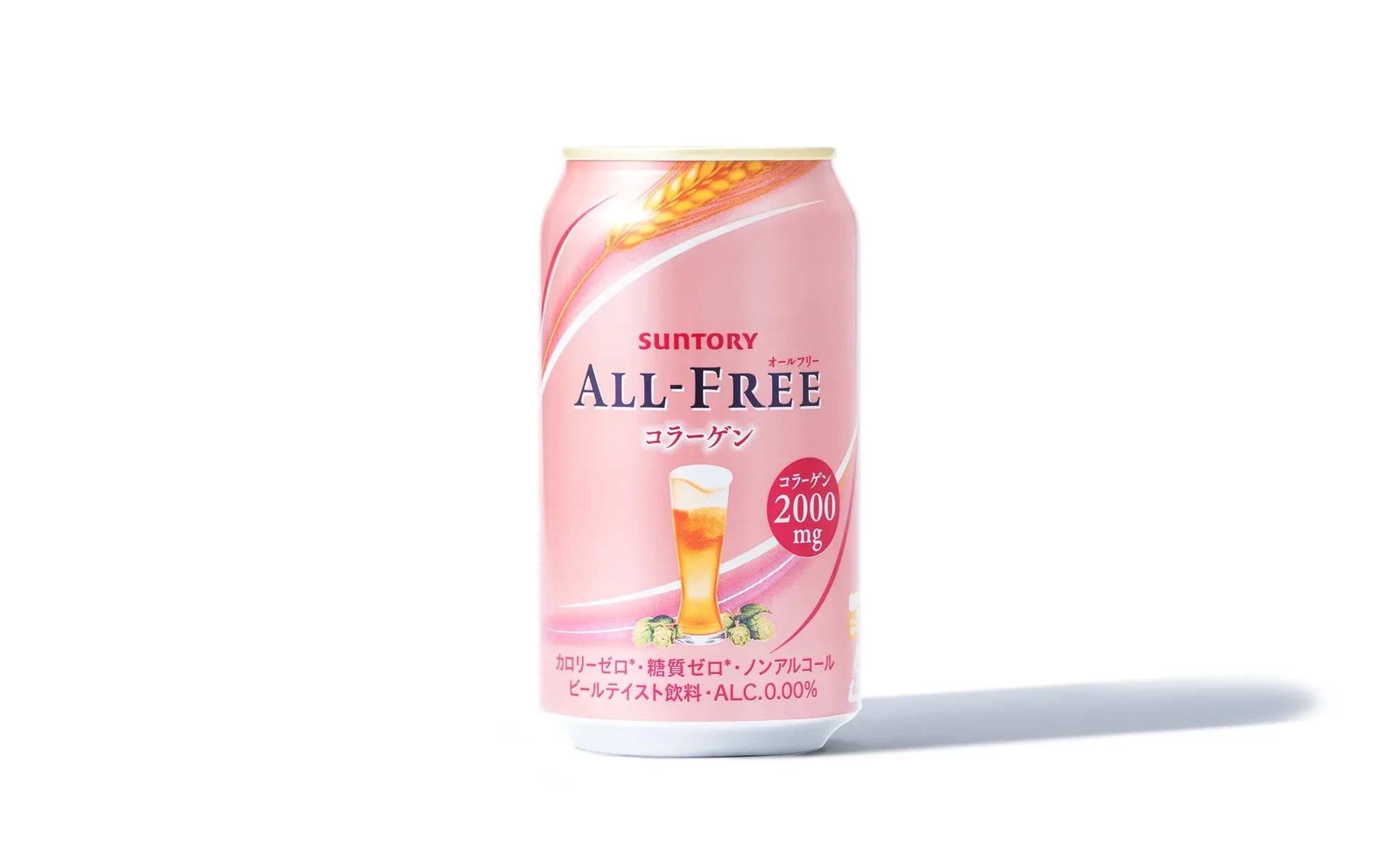 S allfree 04