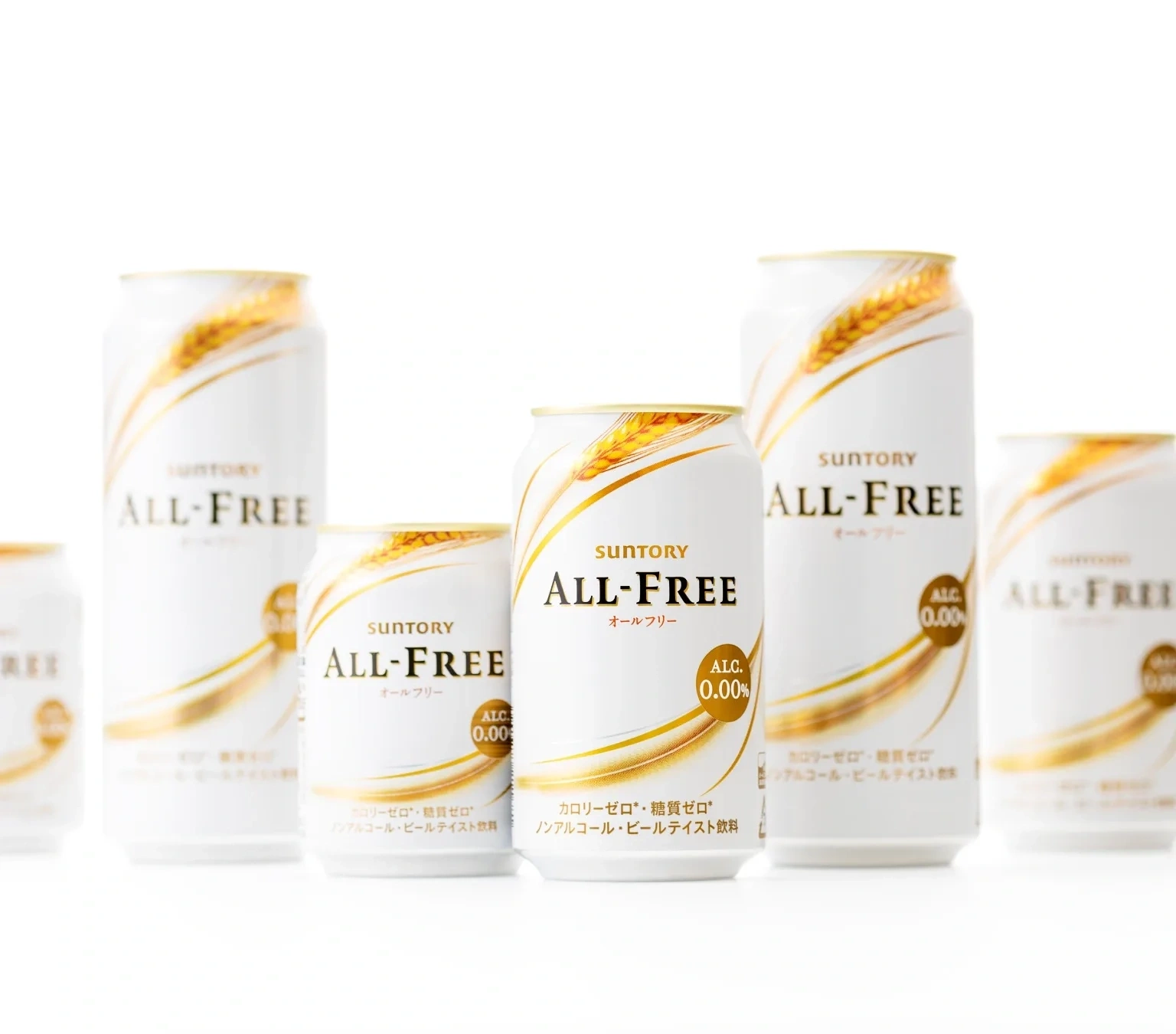 ALL FREE