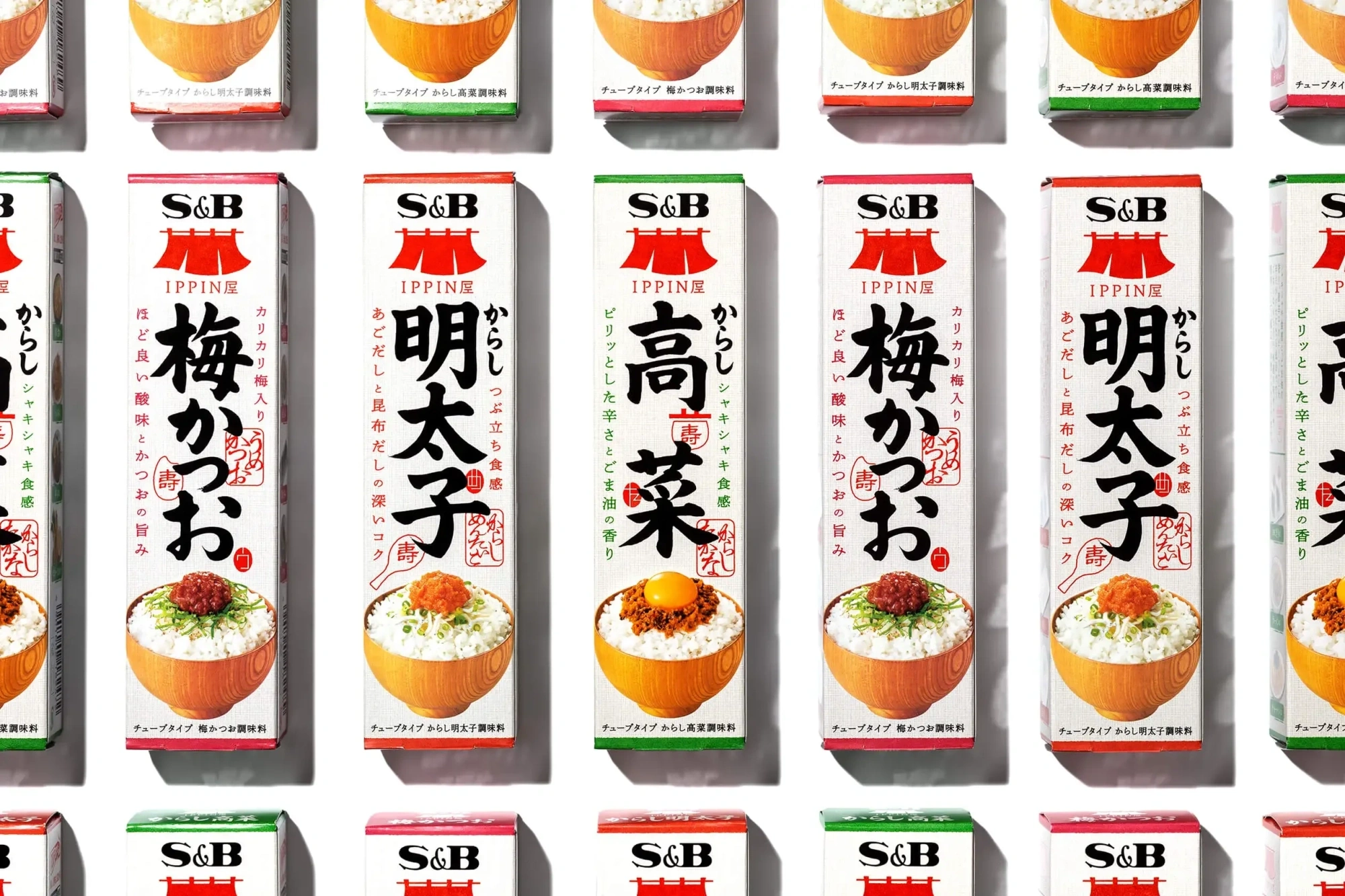 IPPIN屋シリーズ