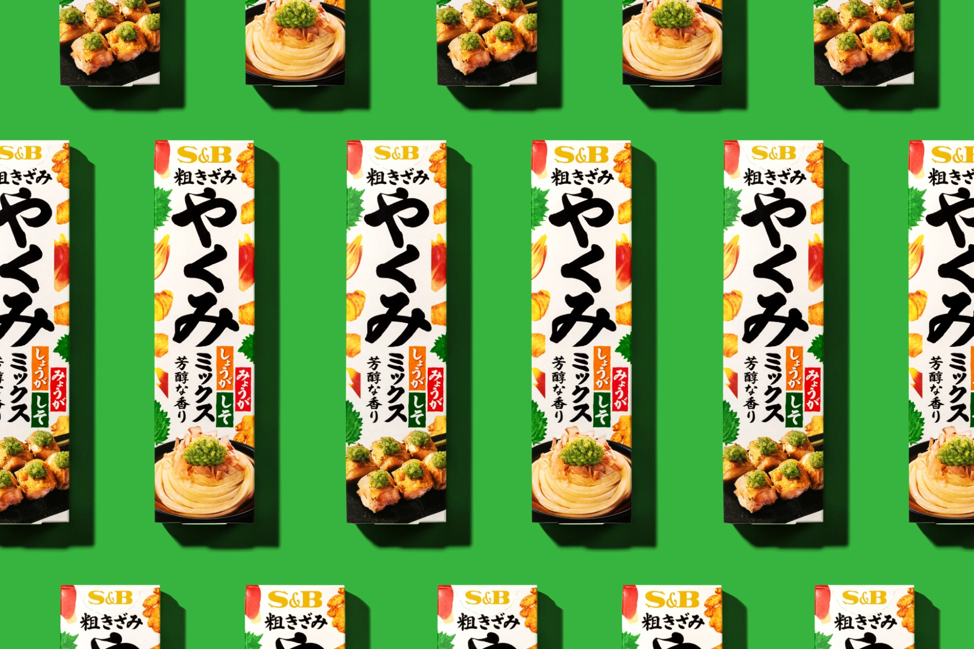粗きざみ やくみミックス