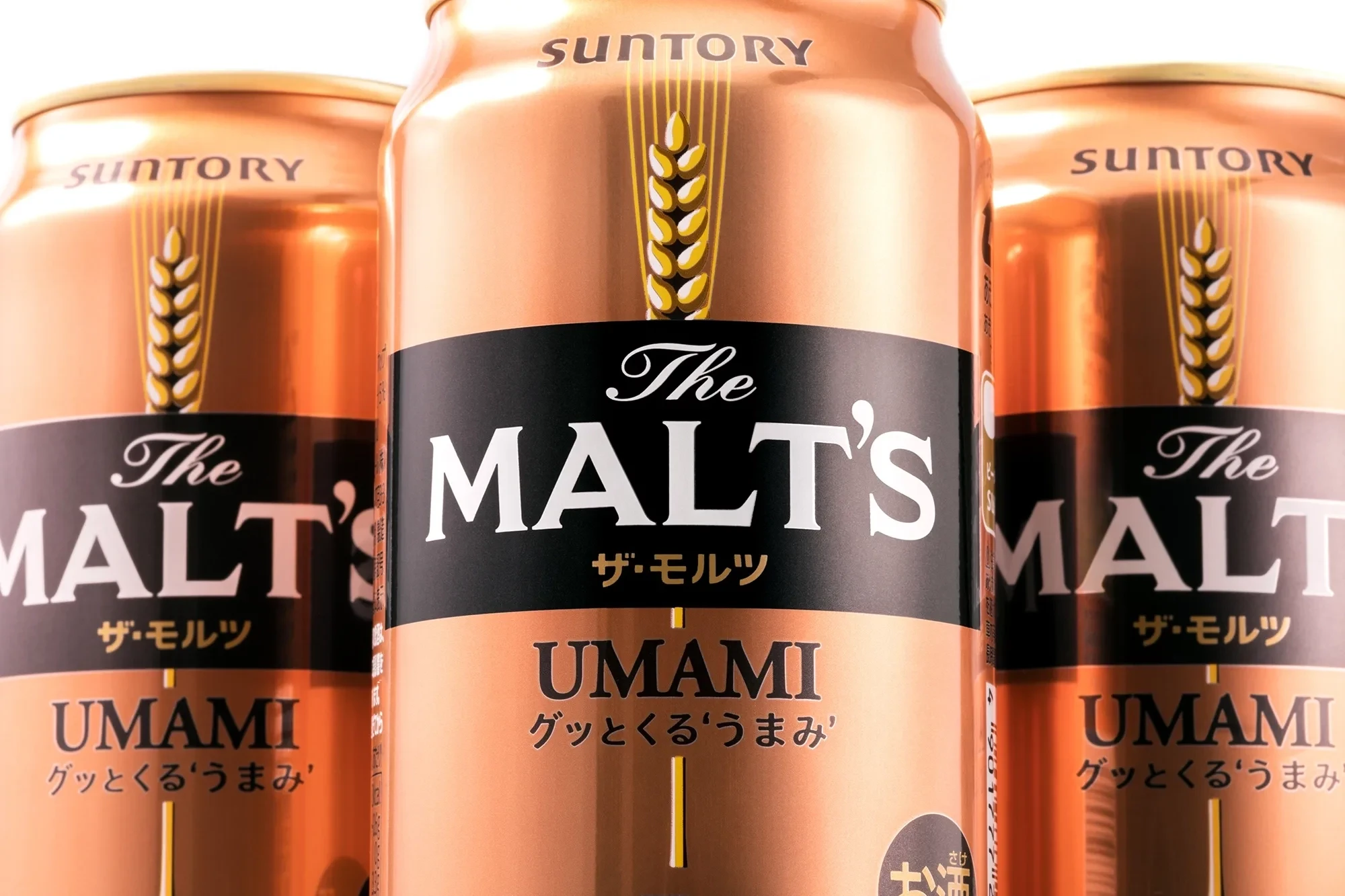 S the malts 01