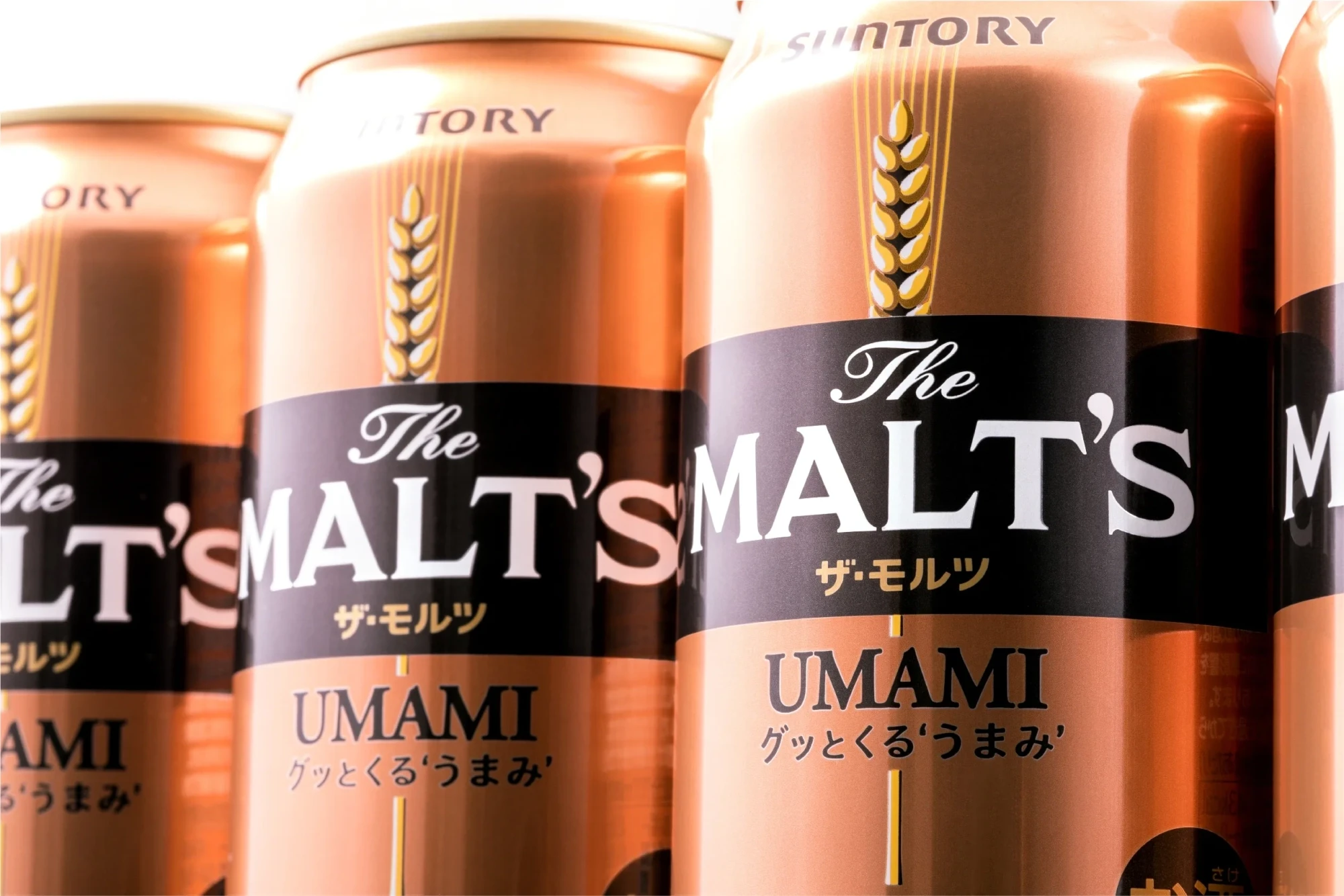 S the malts a