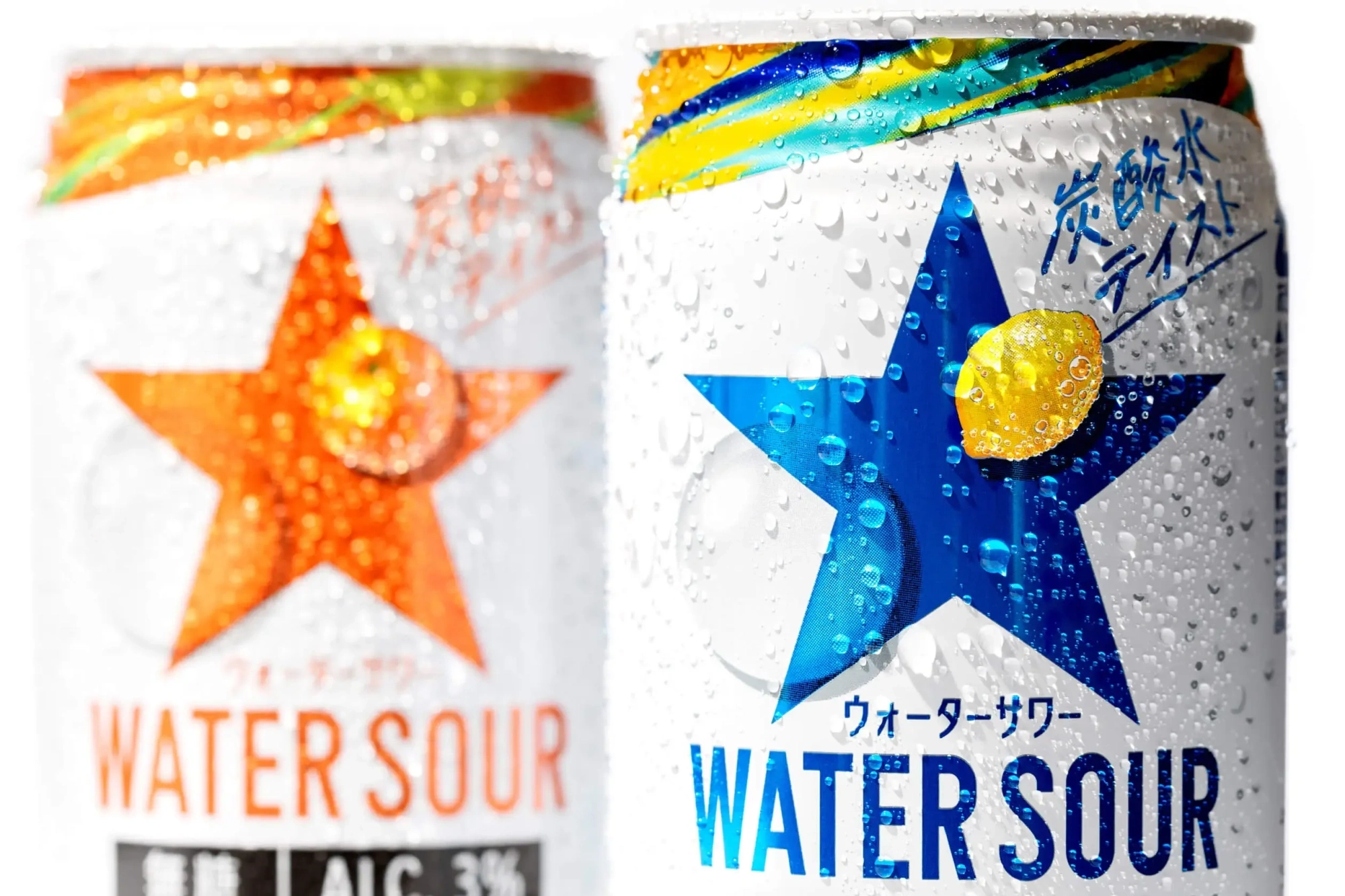 IMG 6680 ウォーターサワー top