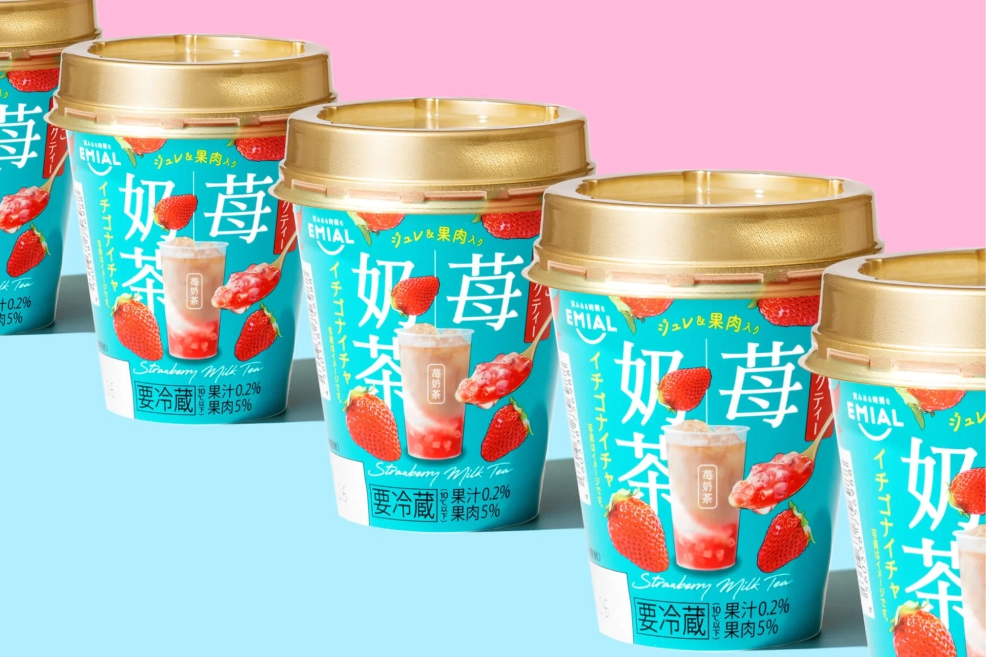 苺奶茶（イチゴナイチャ）