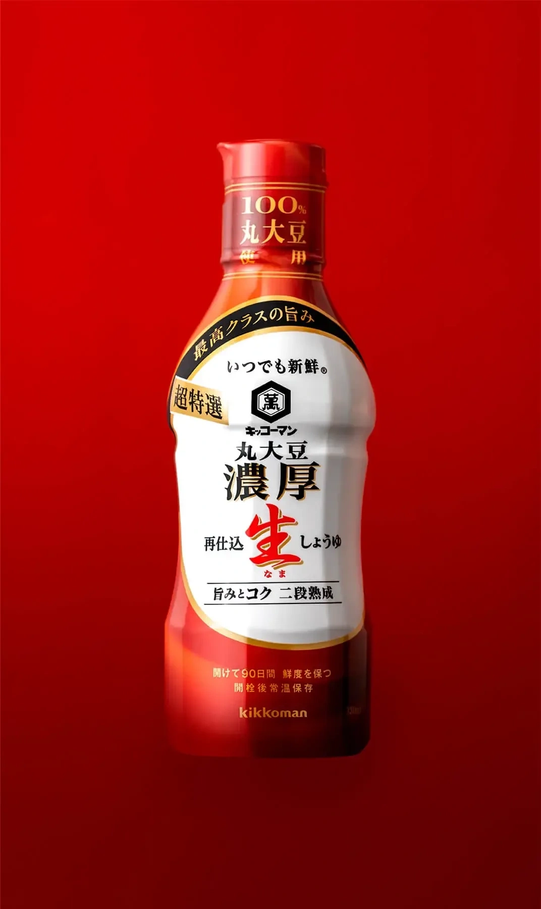 K 330 01
