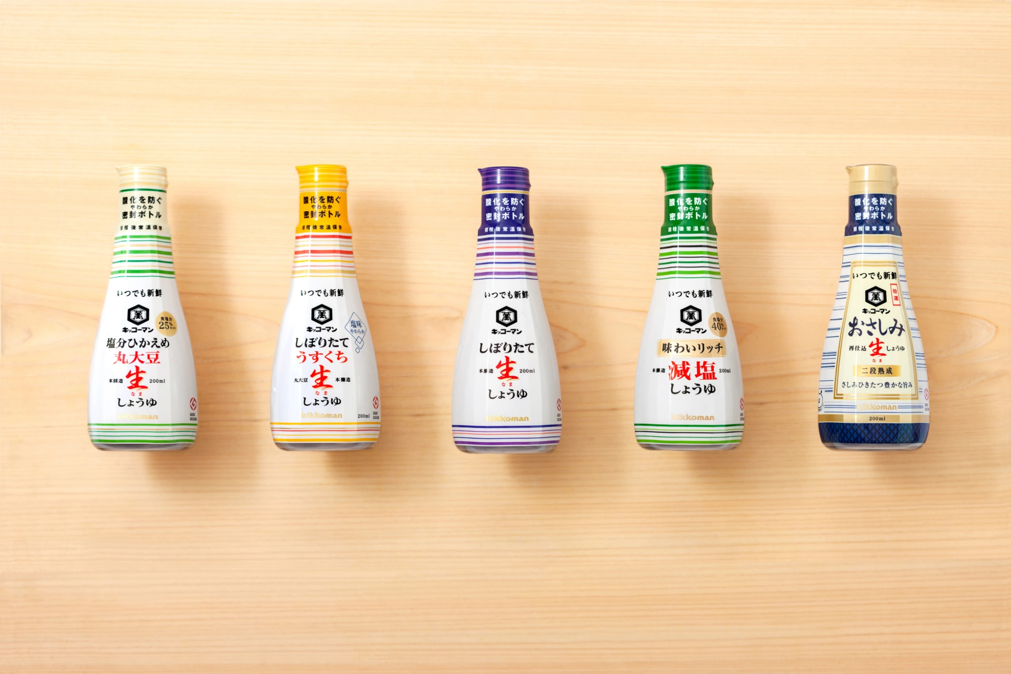 K shibonama 200ml 01