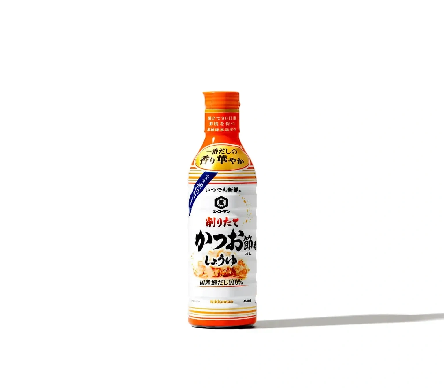 K katsuobushi B