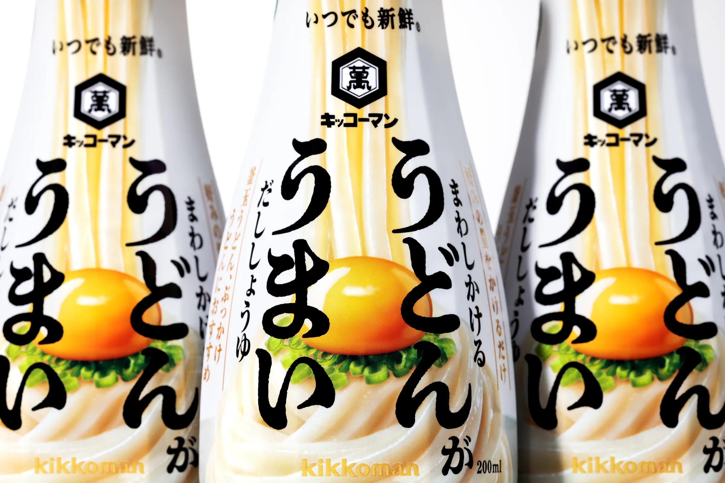 うどんがうまい だししょうゆ
