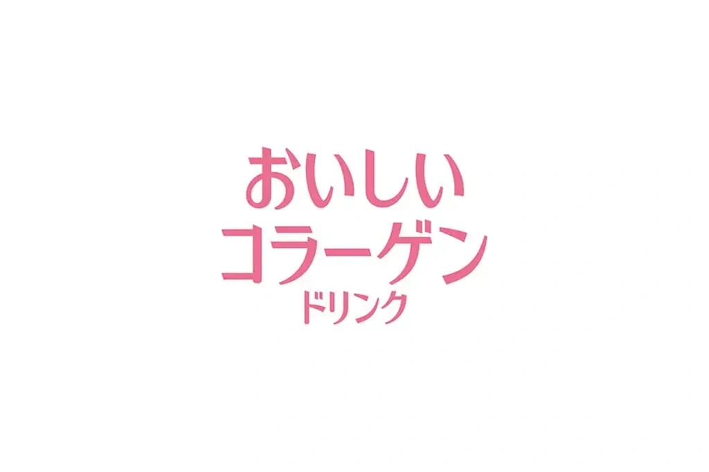 230508 logo アートボード 1 のコピー