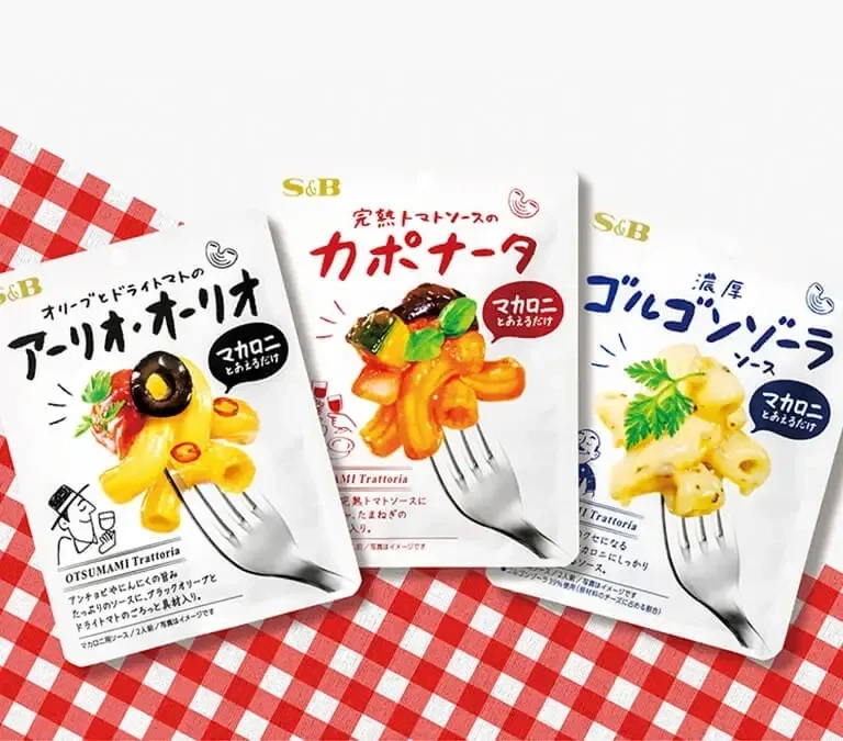 おつまみトラットリア