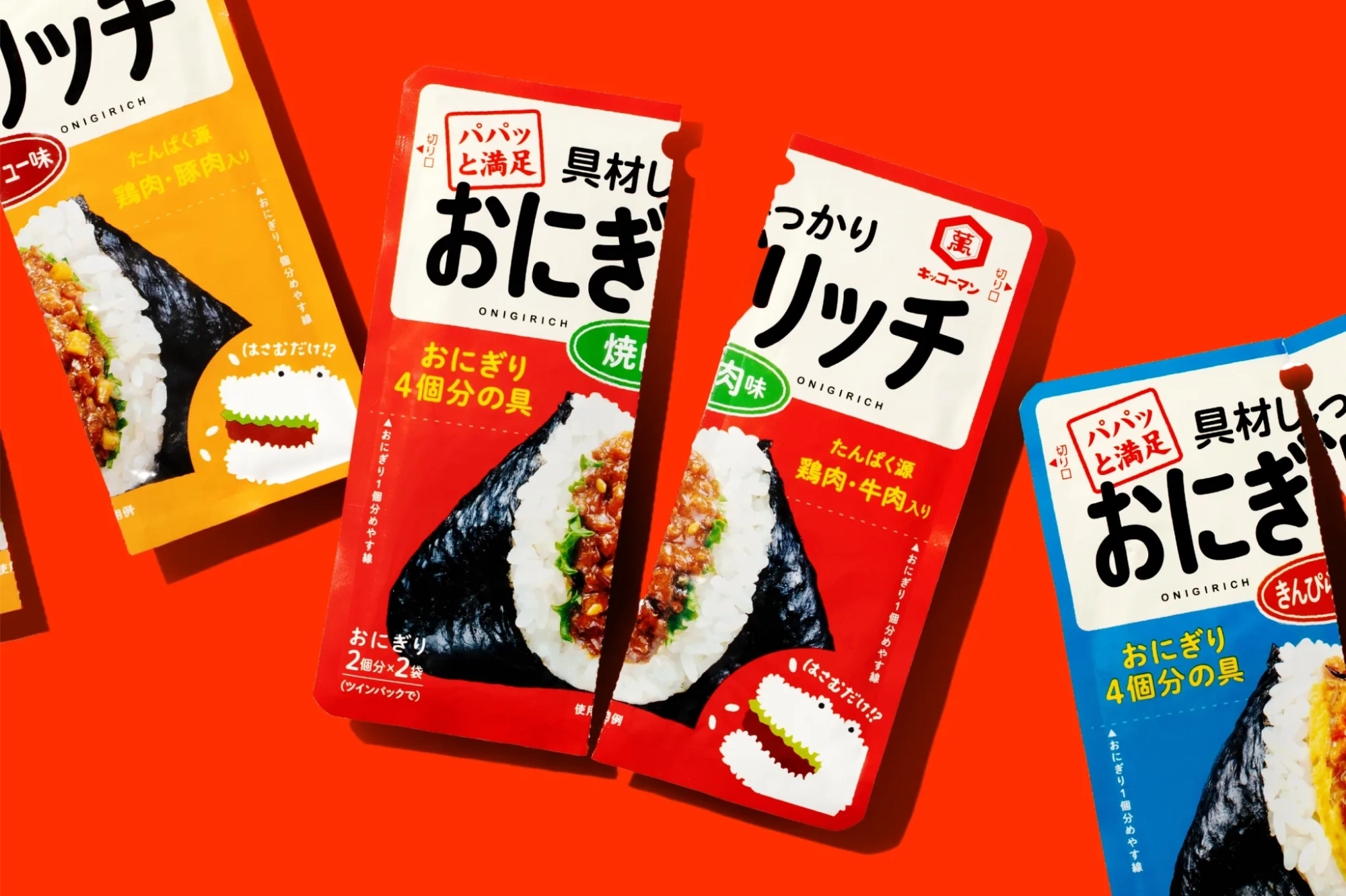 おにぎリッチ