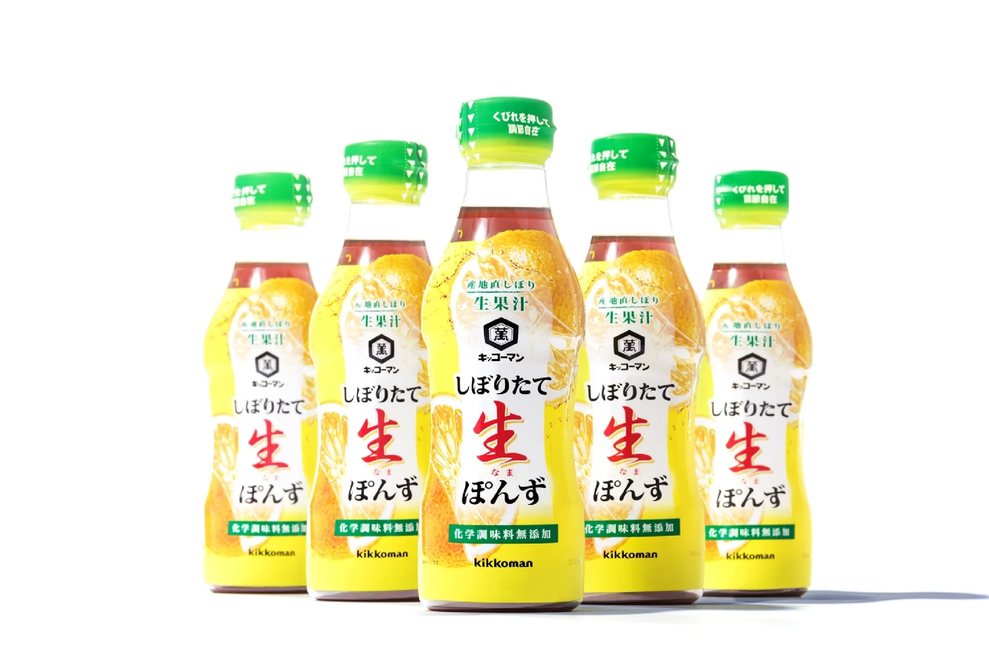 K namaponzu a