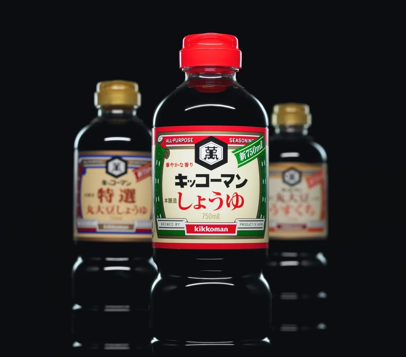 しょうゆ シリーズ