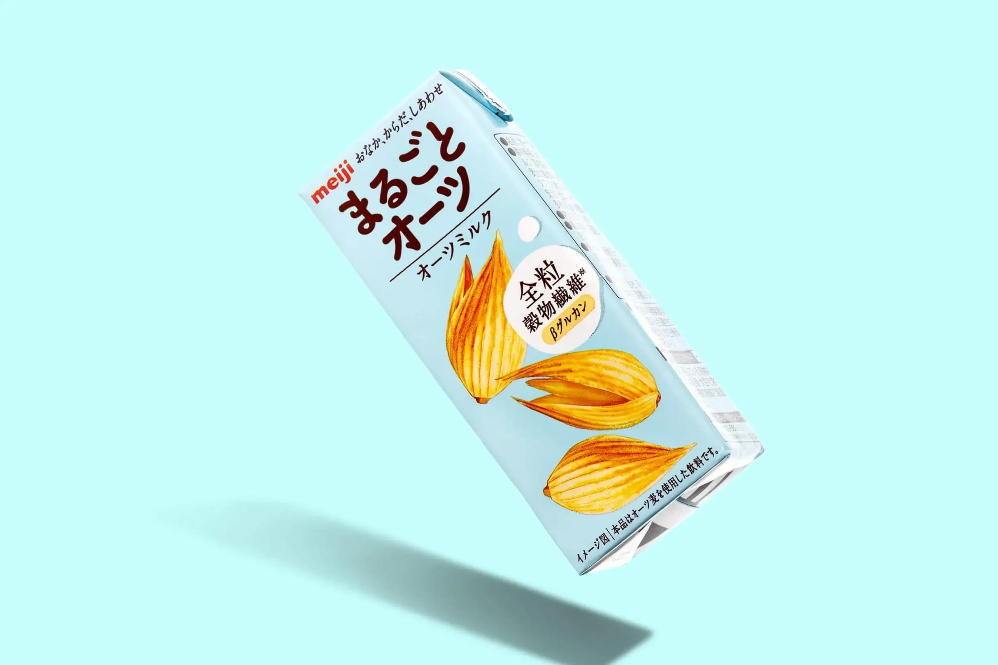 まるごとオーツ1 72