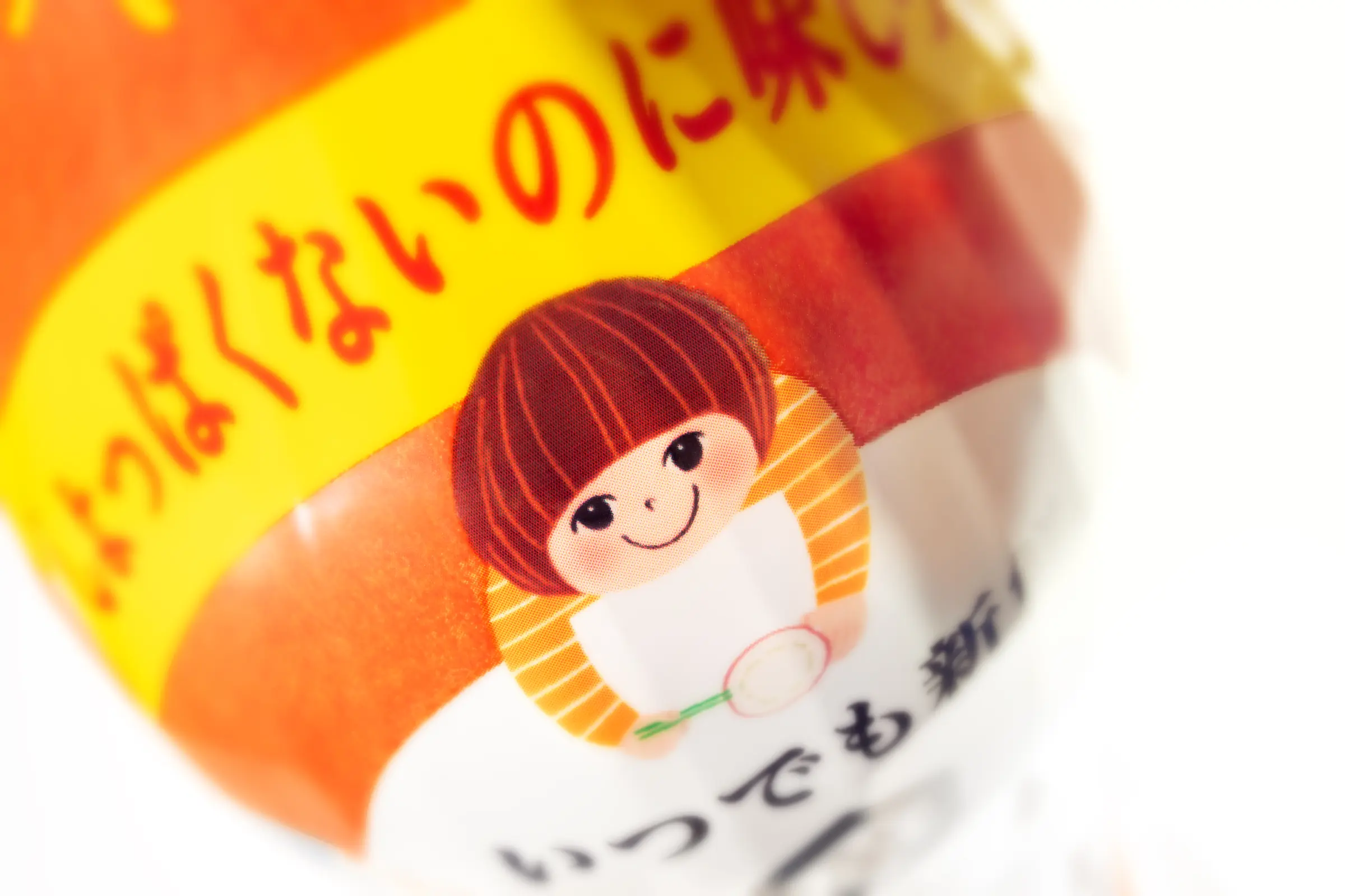 まろうま丸大豆しょうゆ