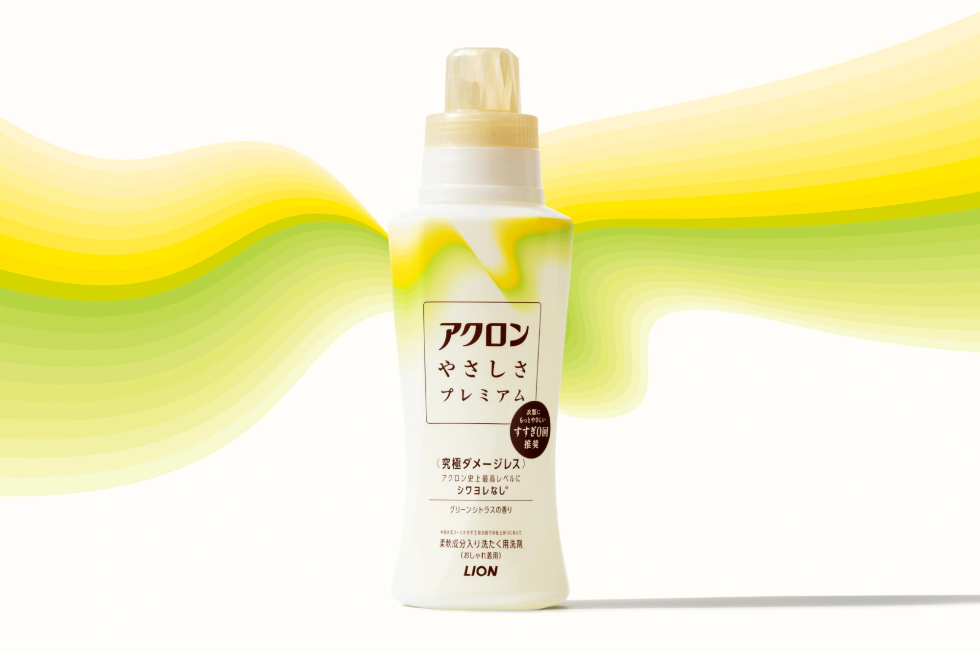 250608 acron