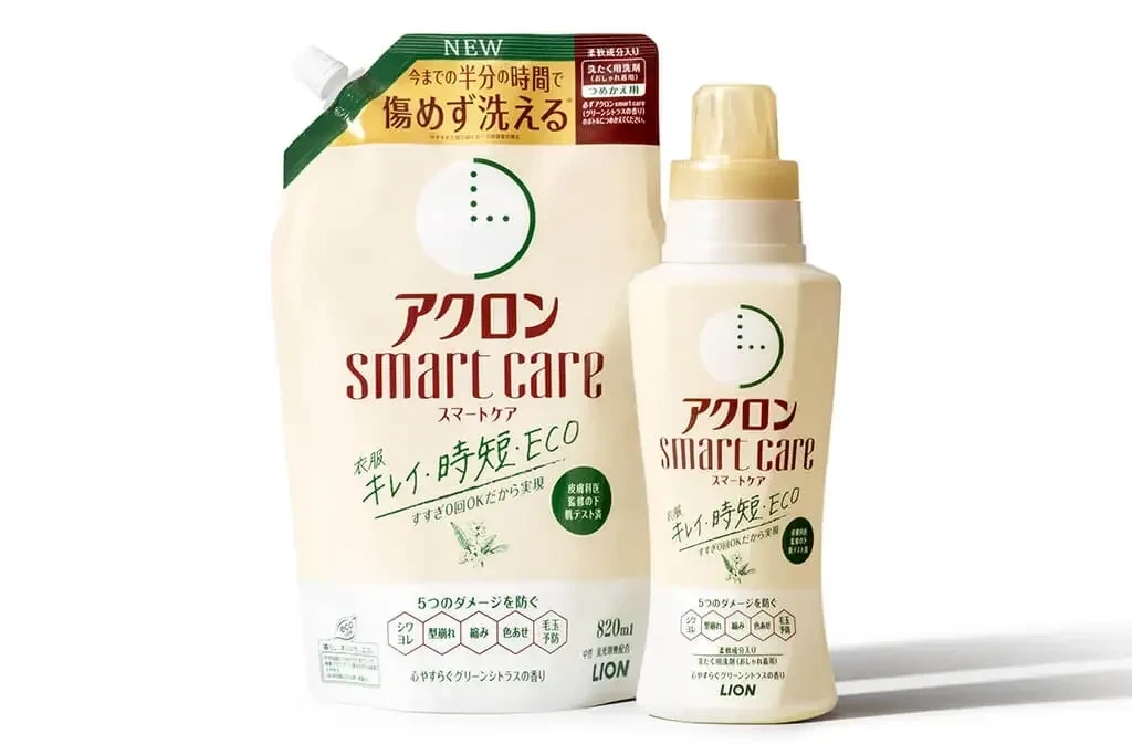 アクロン 中 sennta