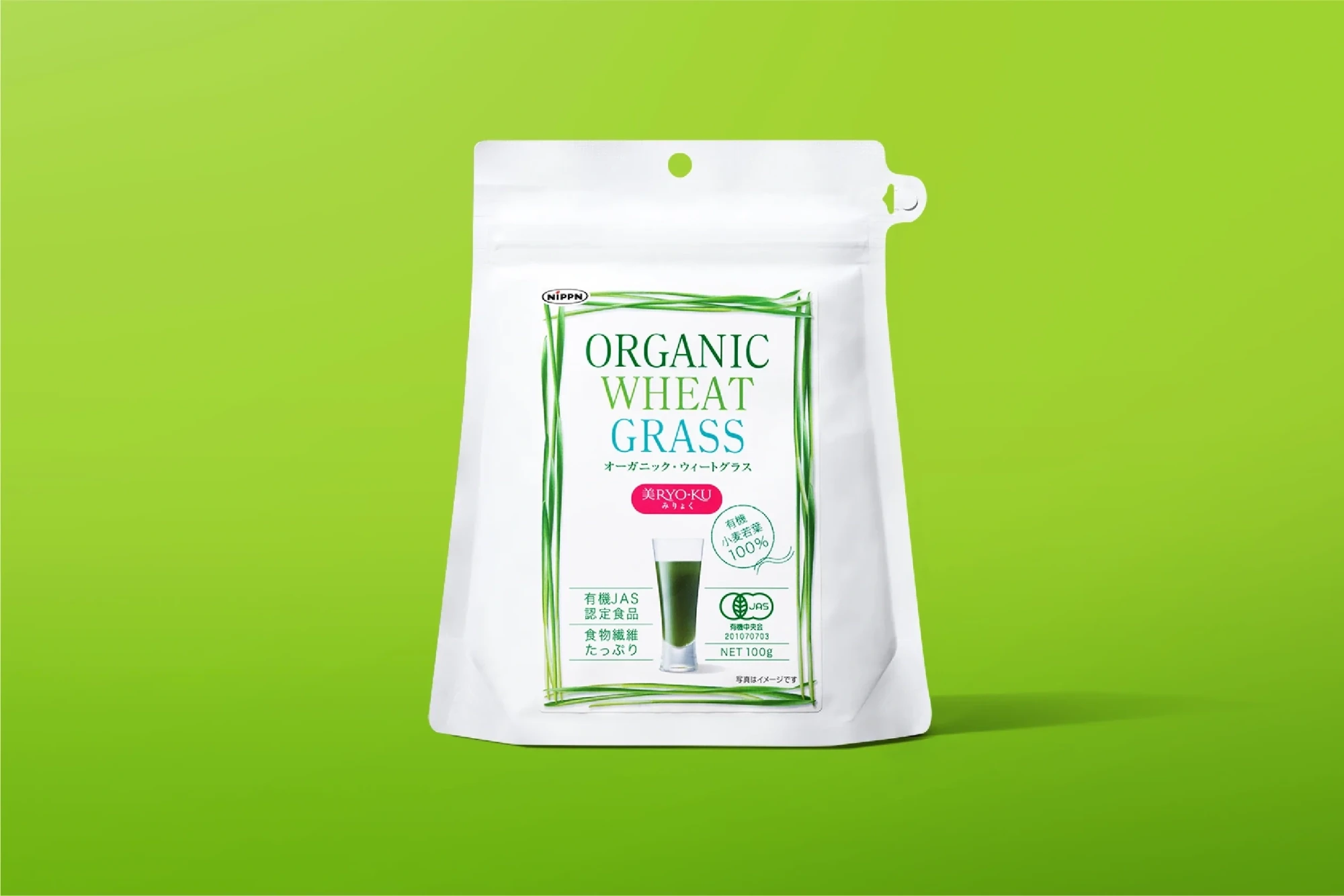 Np wheat grass a