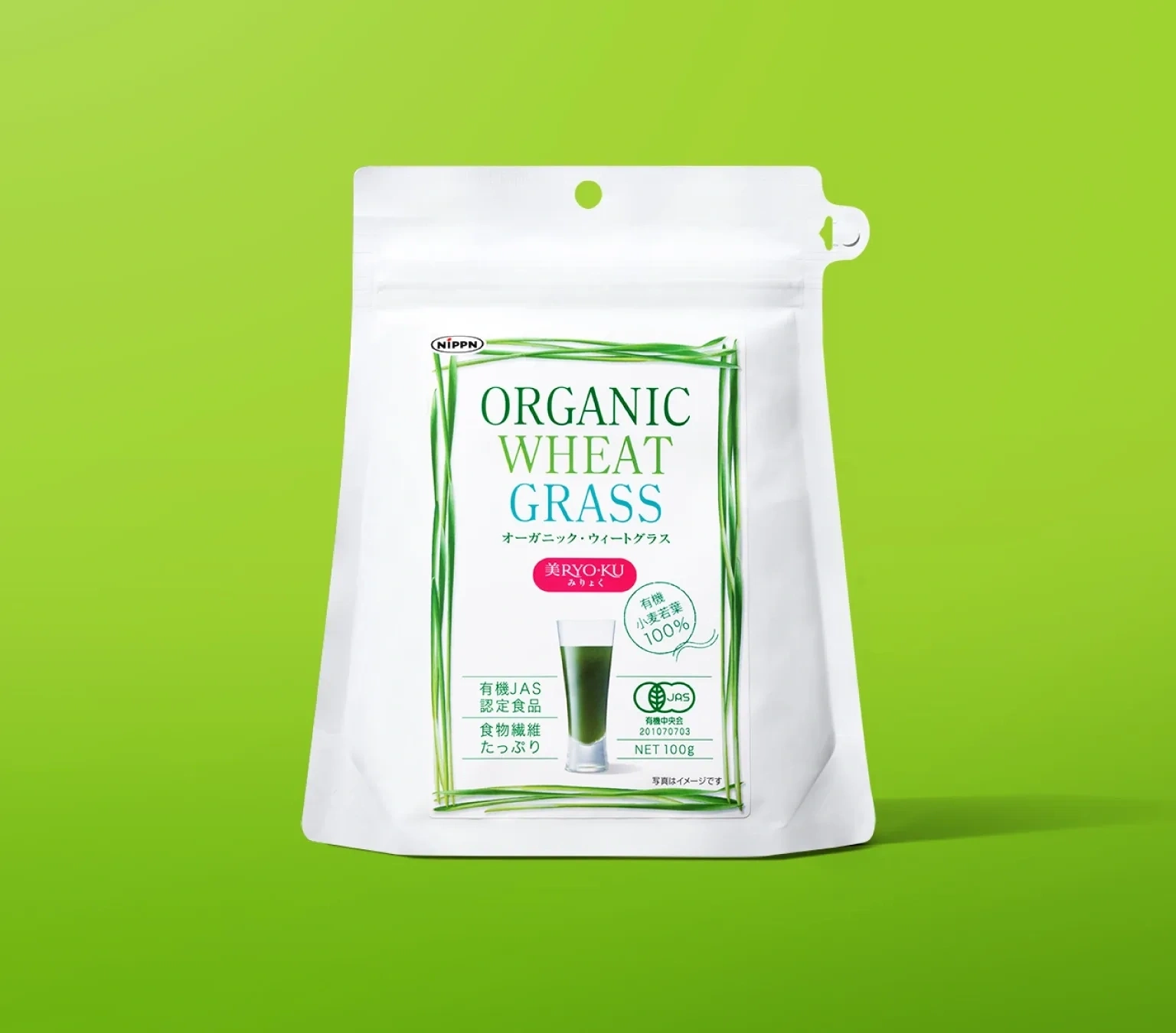 Np wheat grass b