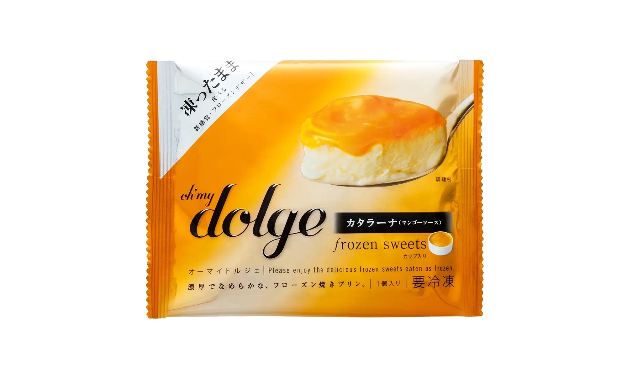 Np dolge 01 1