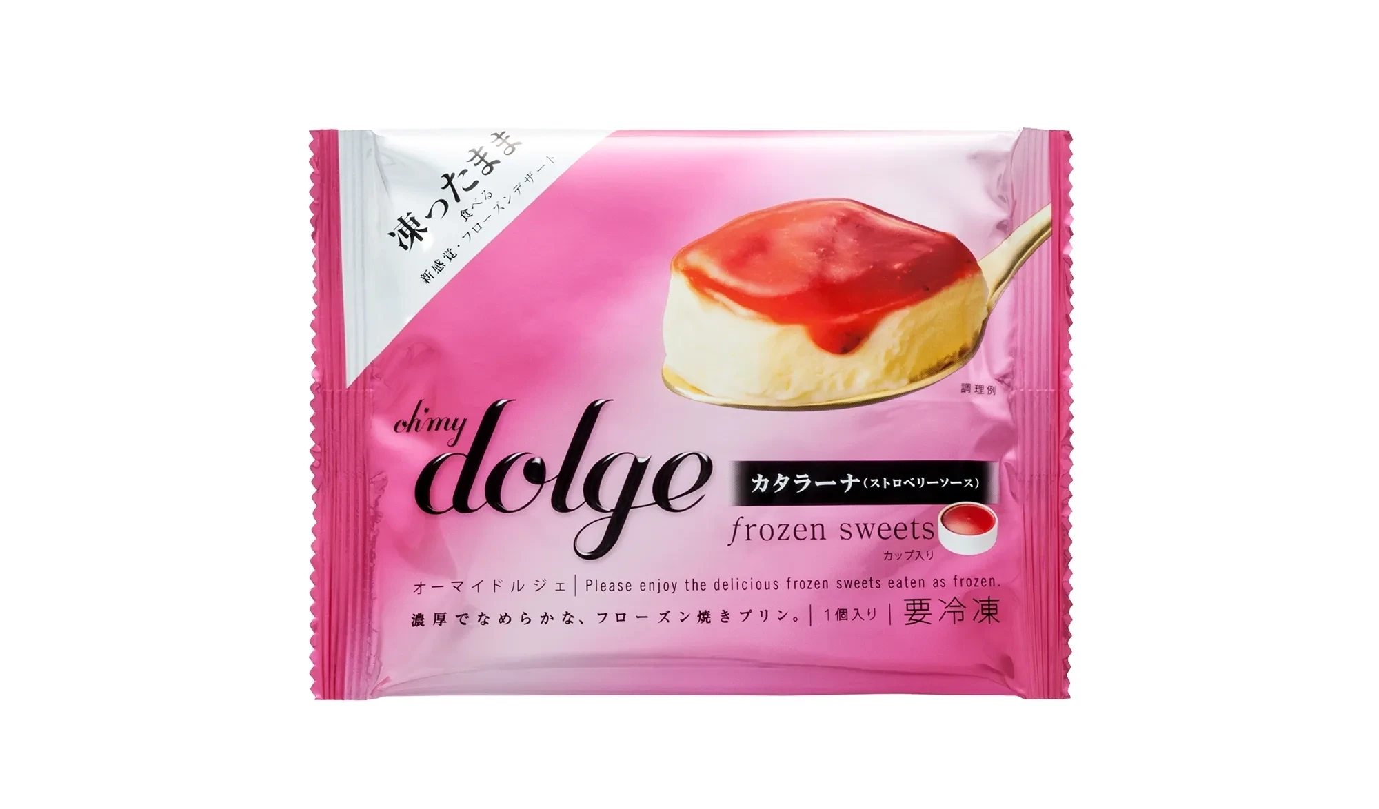 Np dolge 03 1