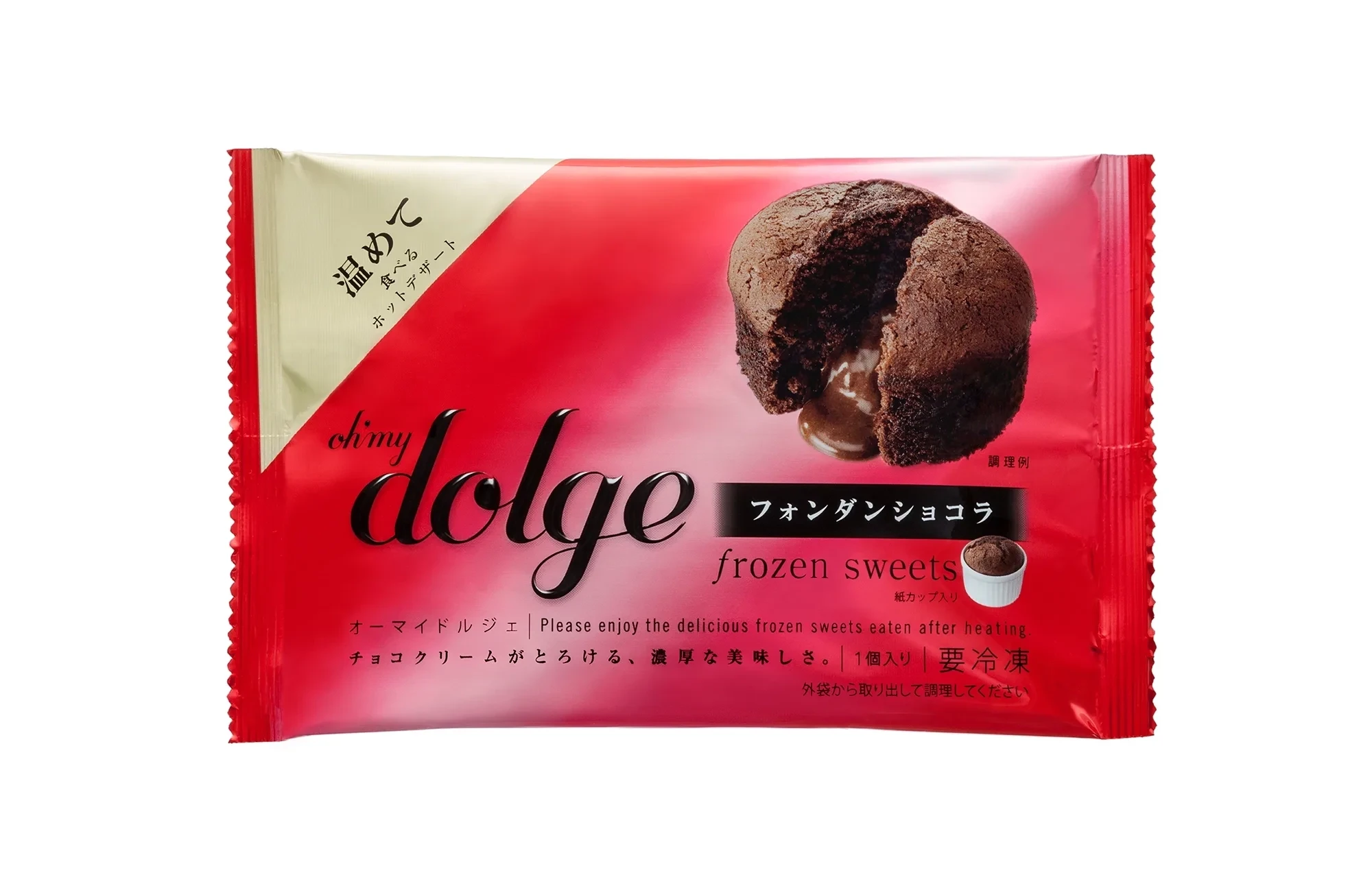 Np dolge 04 1