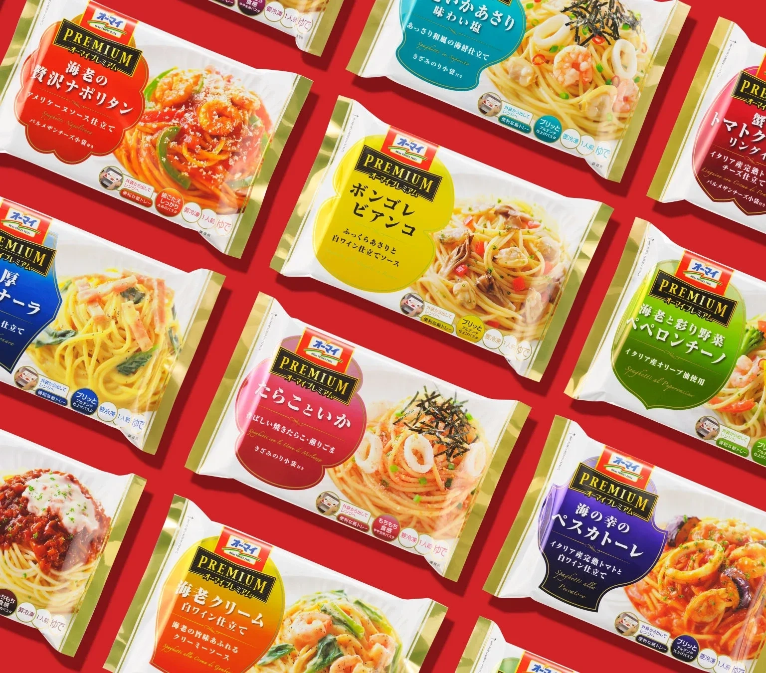 Np pasta b
