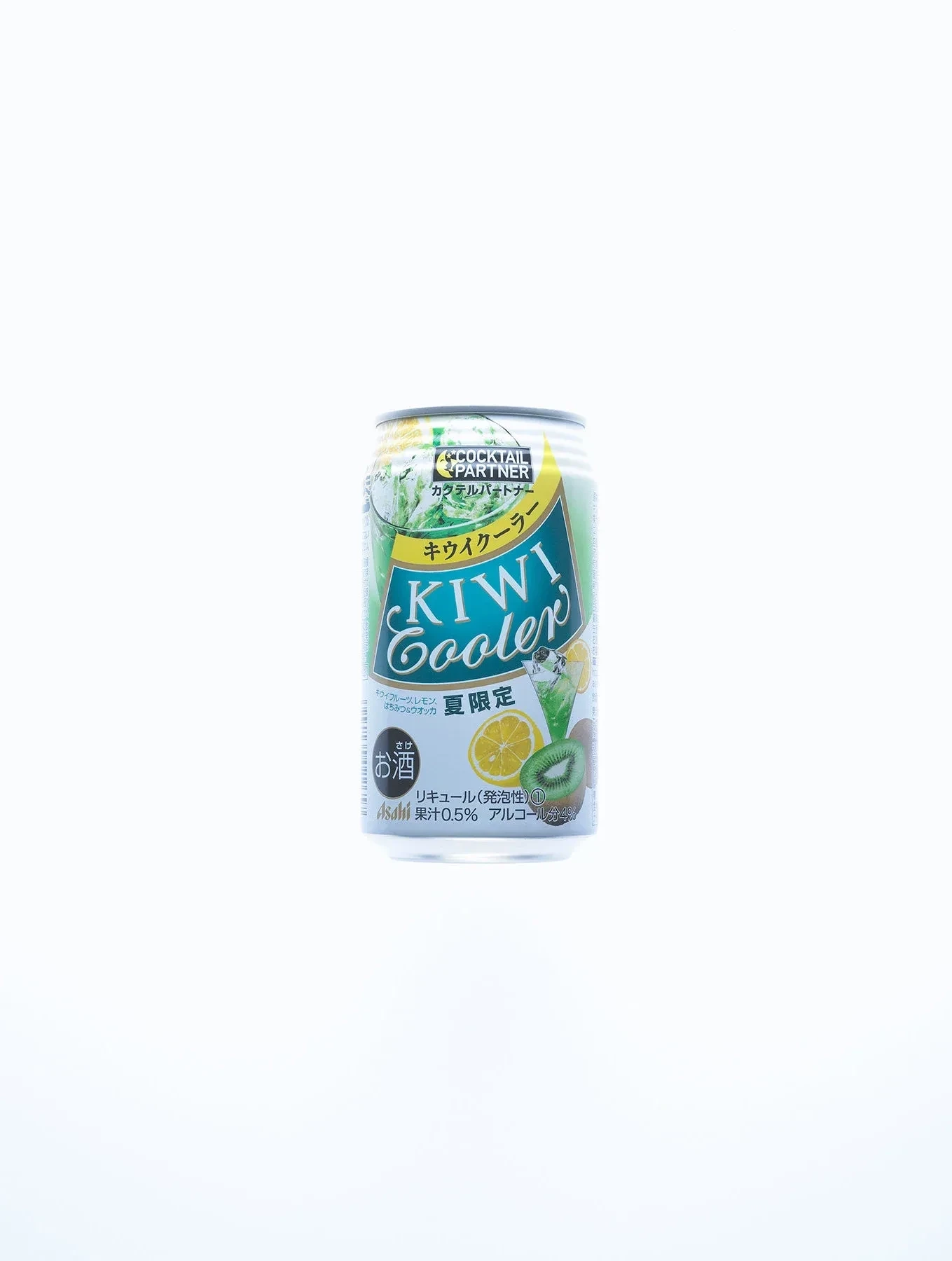 Asahi cocktail 02 e1535646464271