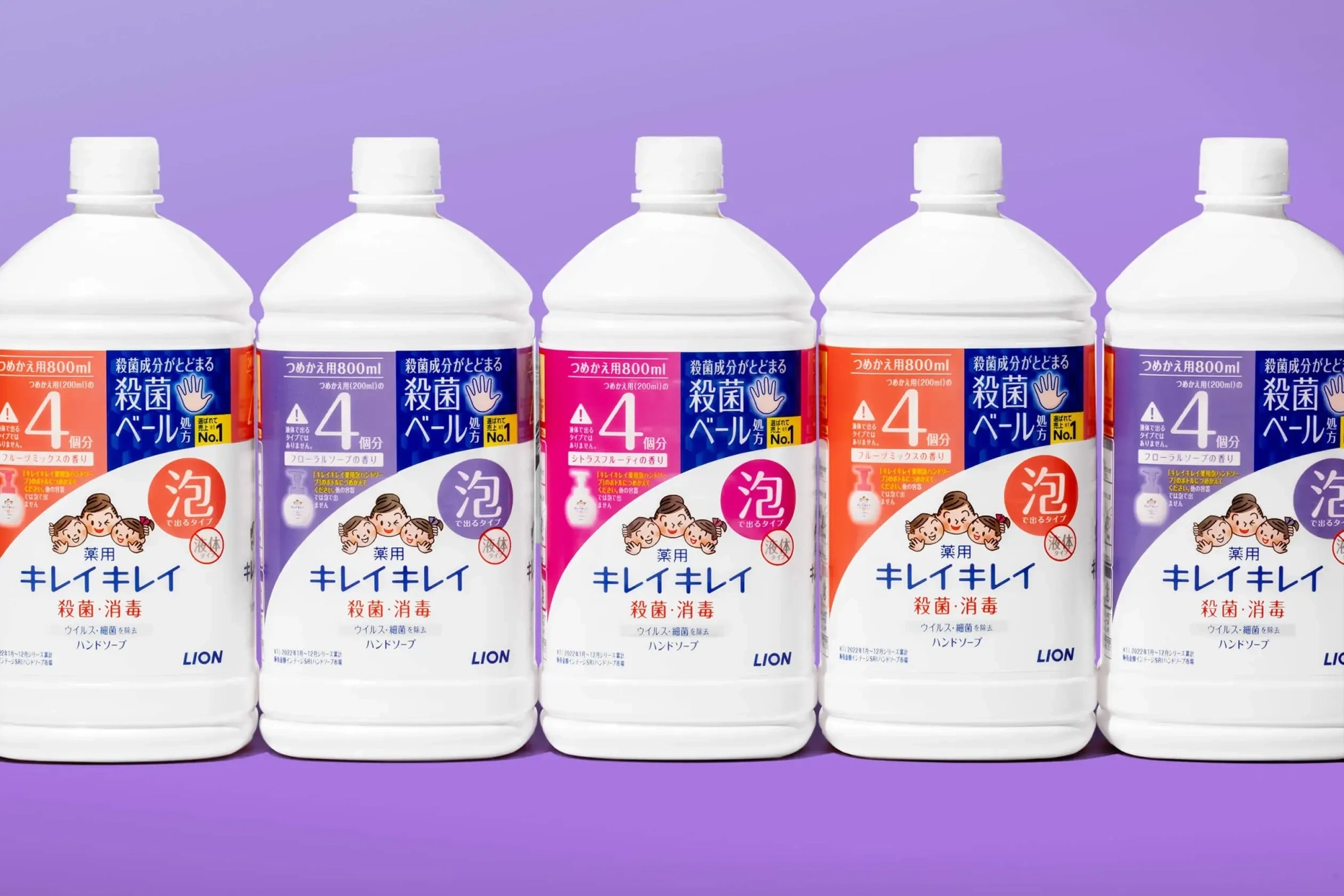 キレイキレイ１ 72