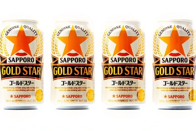 ゴールドスター