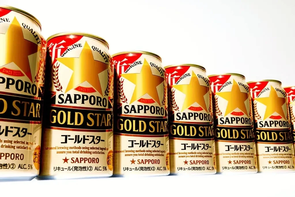 Goldstar c 01