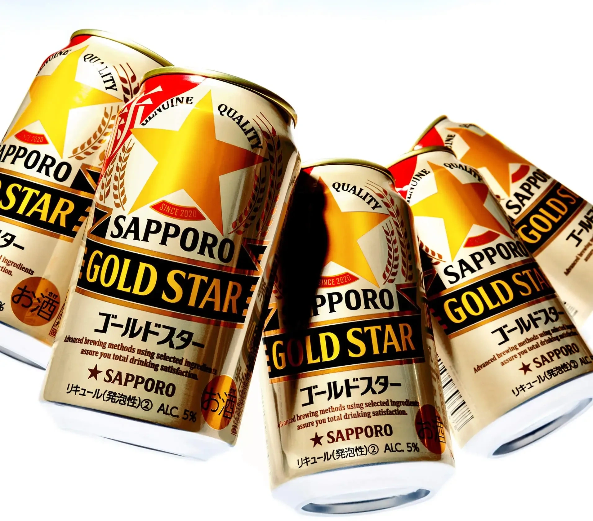 Goldstar B sub