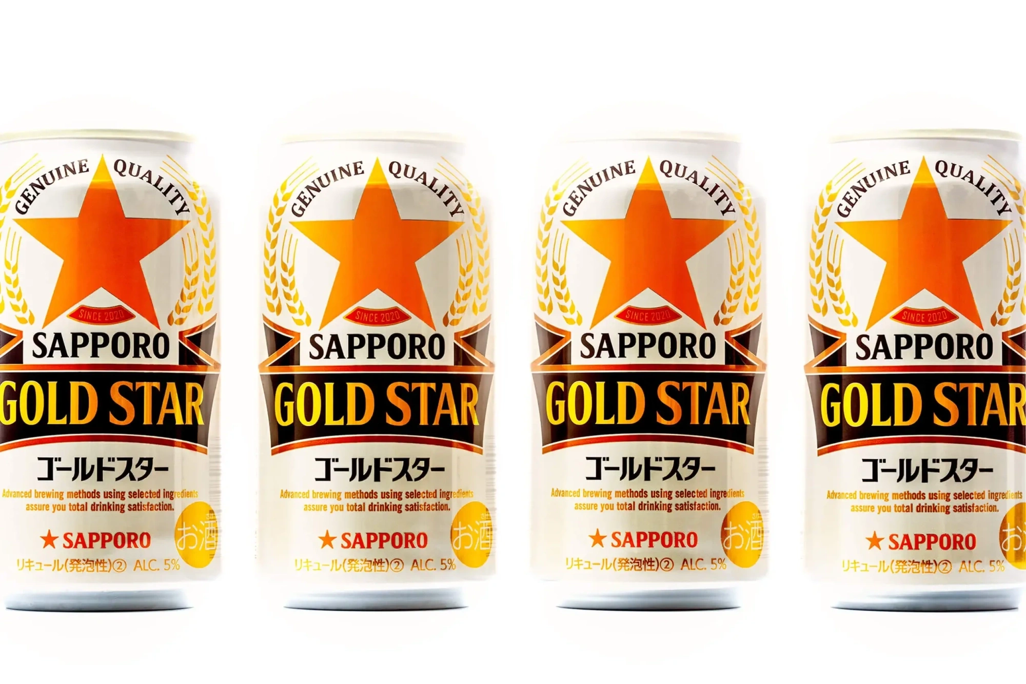 ゴールドスター index 1