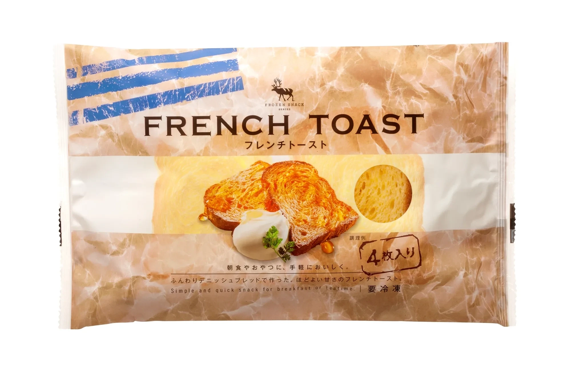 Np frozun snack 02 1