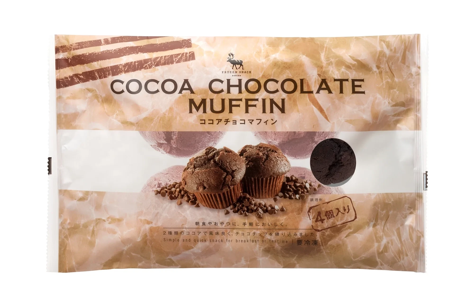 Np frozun snack 03 1