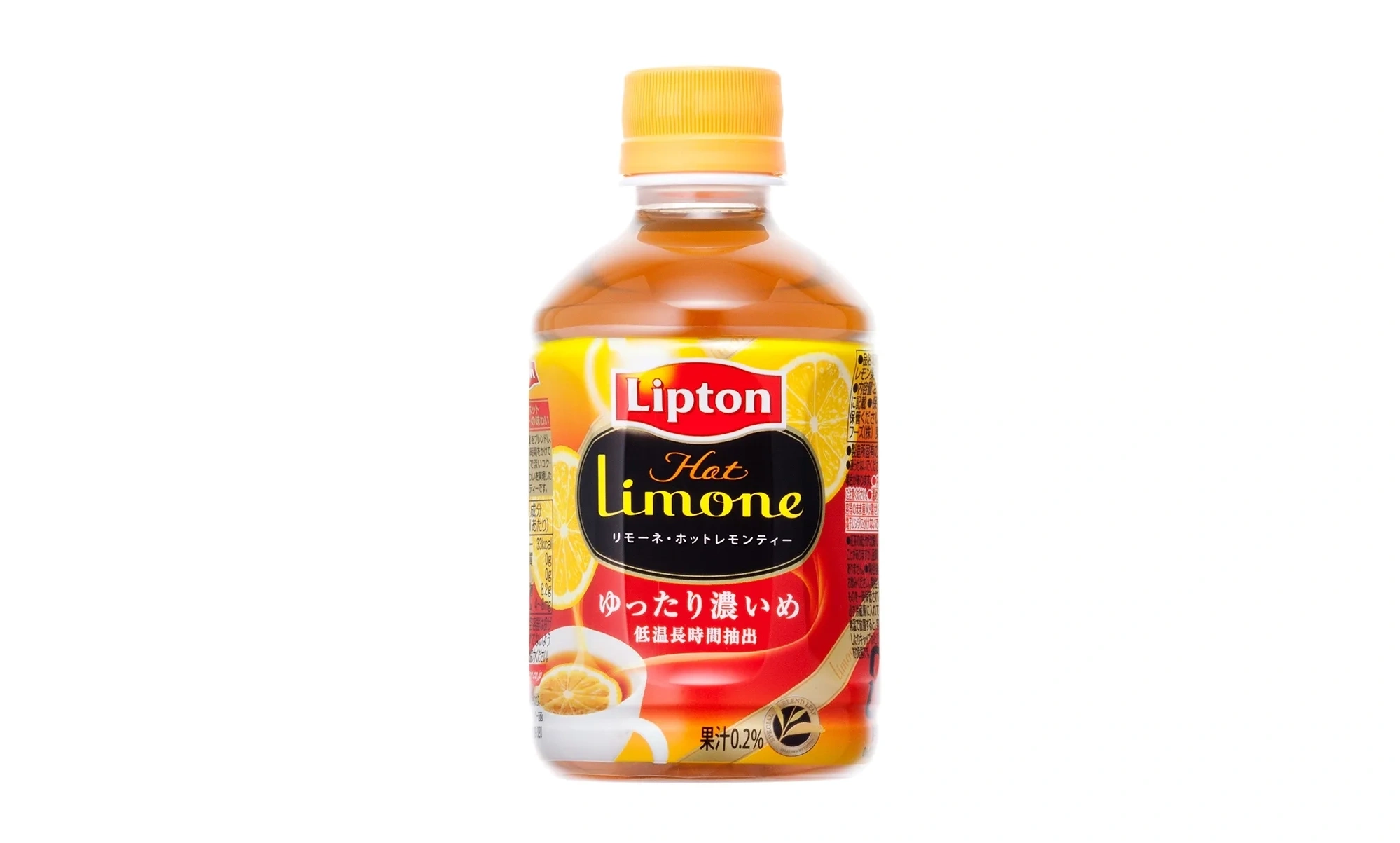 S lipton 07 1