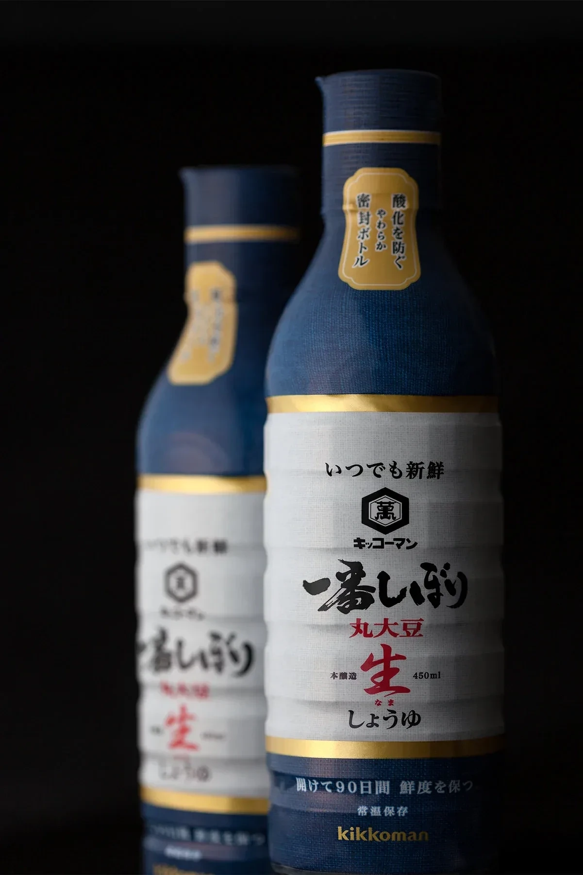 K gift 03 e1535647720212