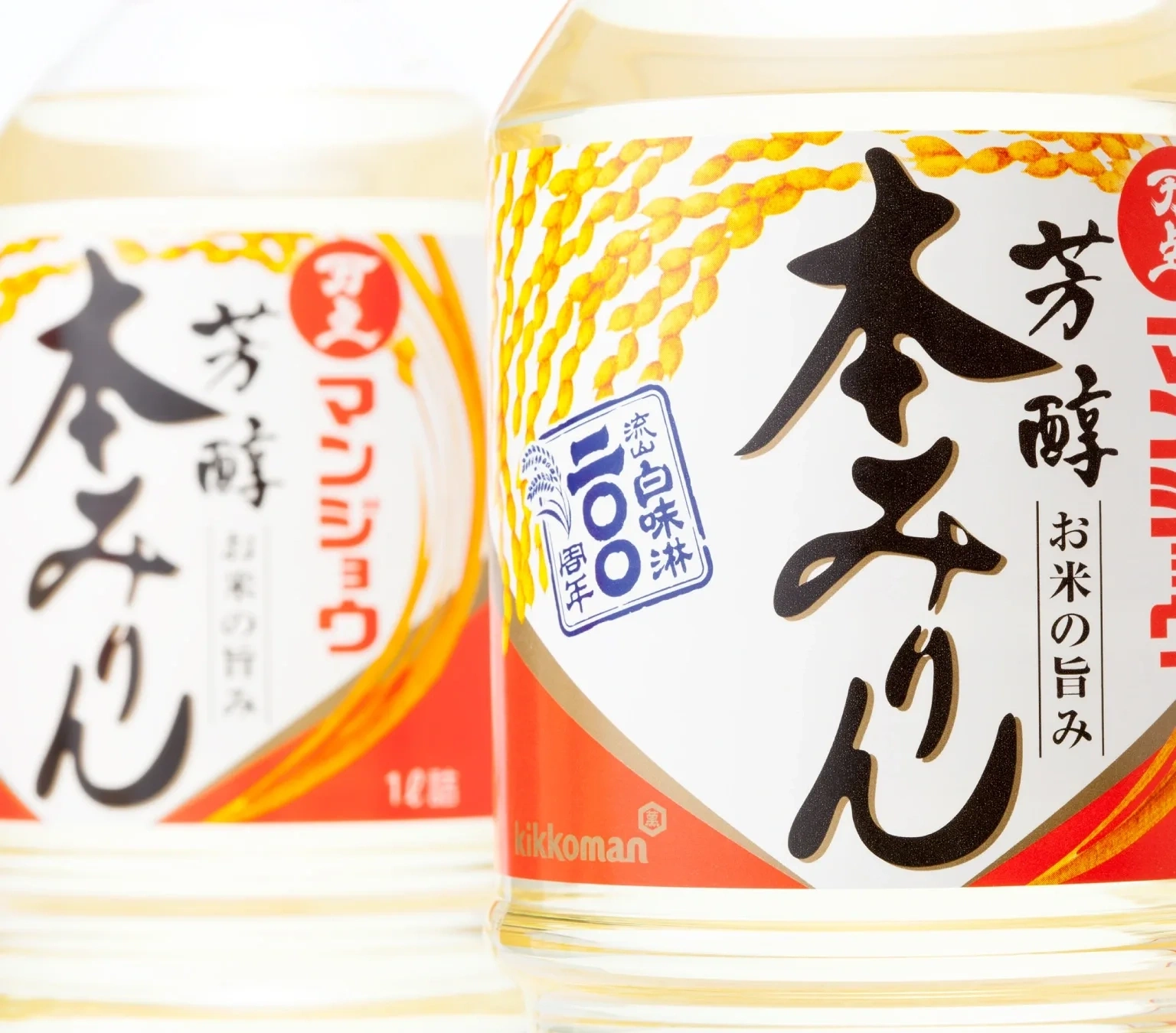 万上 本みりん
