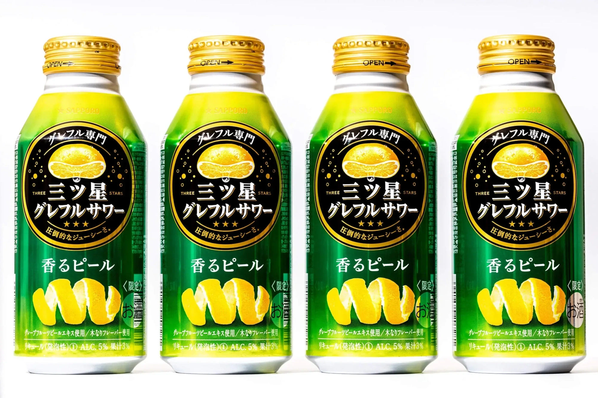ミツグレ zenntai