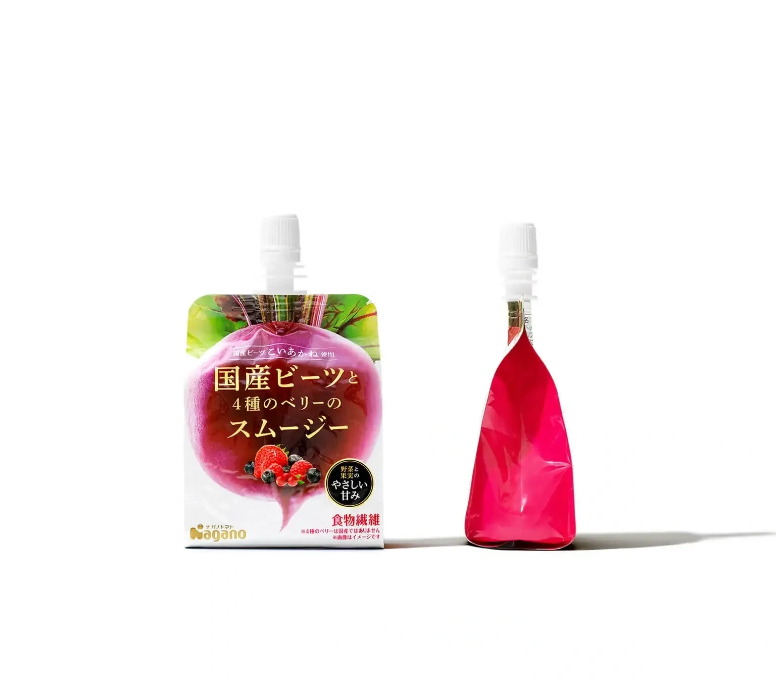 Beet B 1