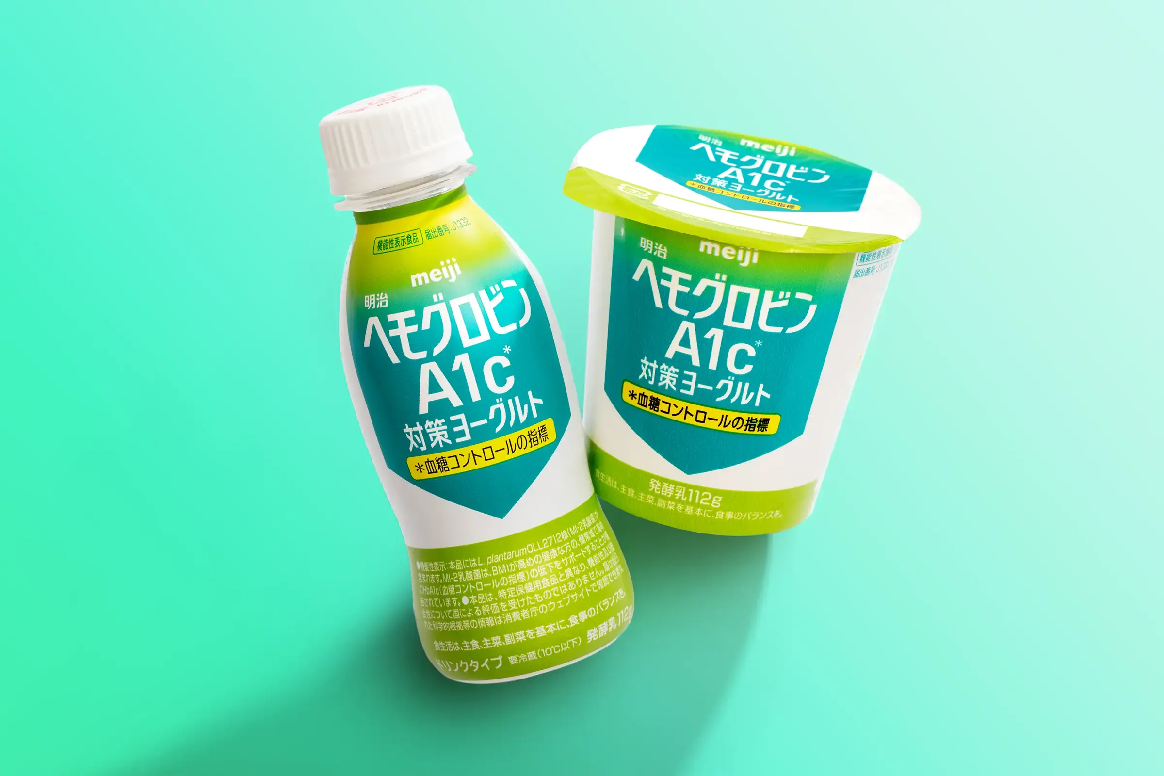 明治 ヘモグロビンA1c対策ヨーグルト