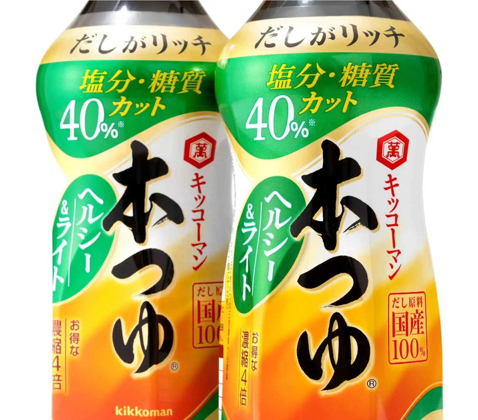 本つゆ ヘルシー＆ライト