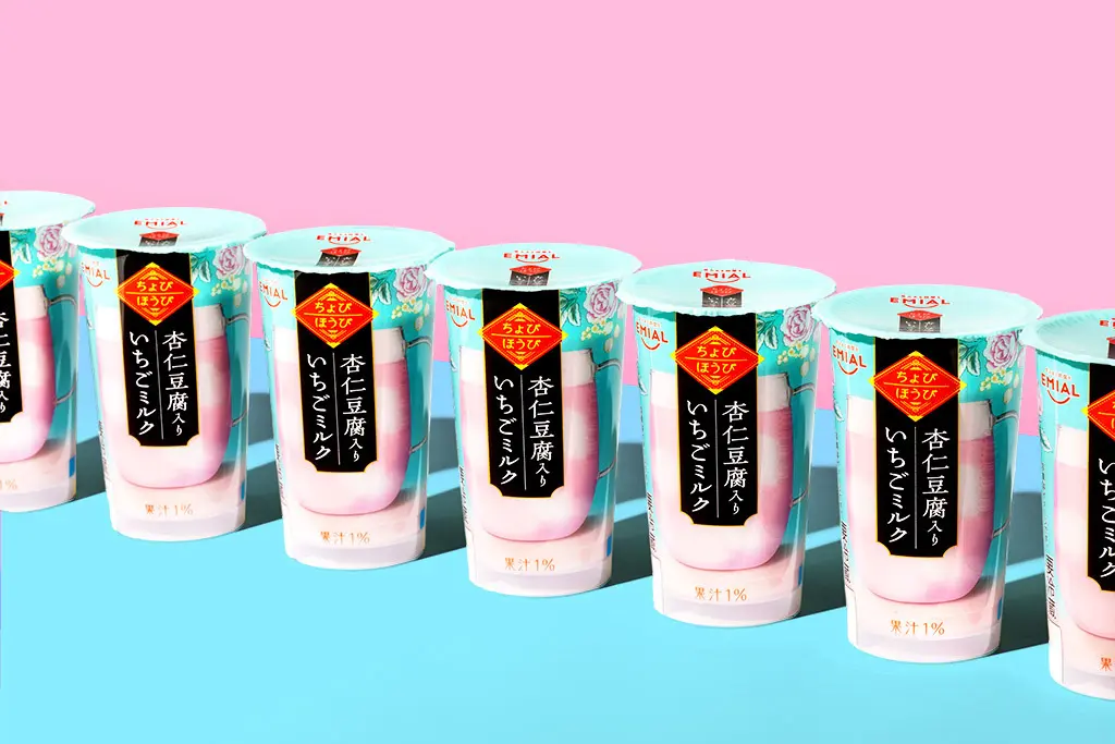 いちごミルク 中１