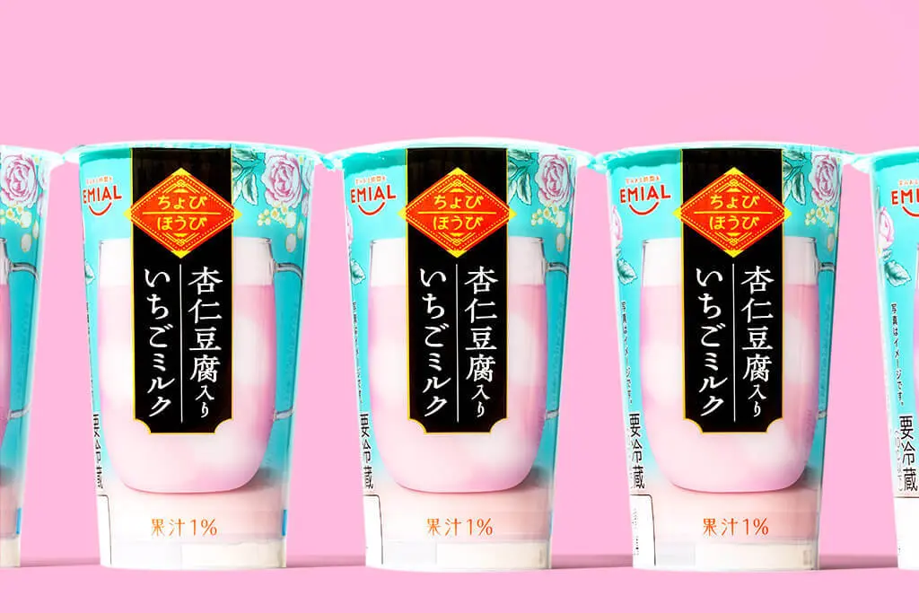 いちごミルク 2の2