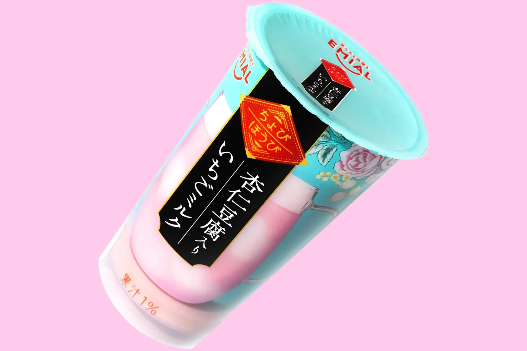 いちごミルク1 4