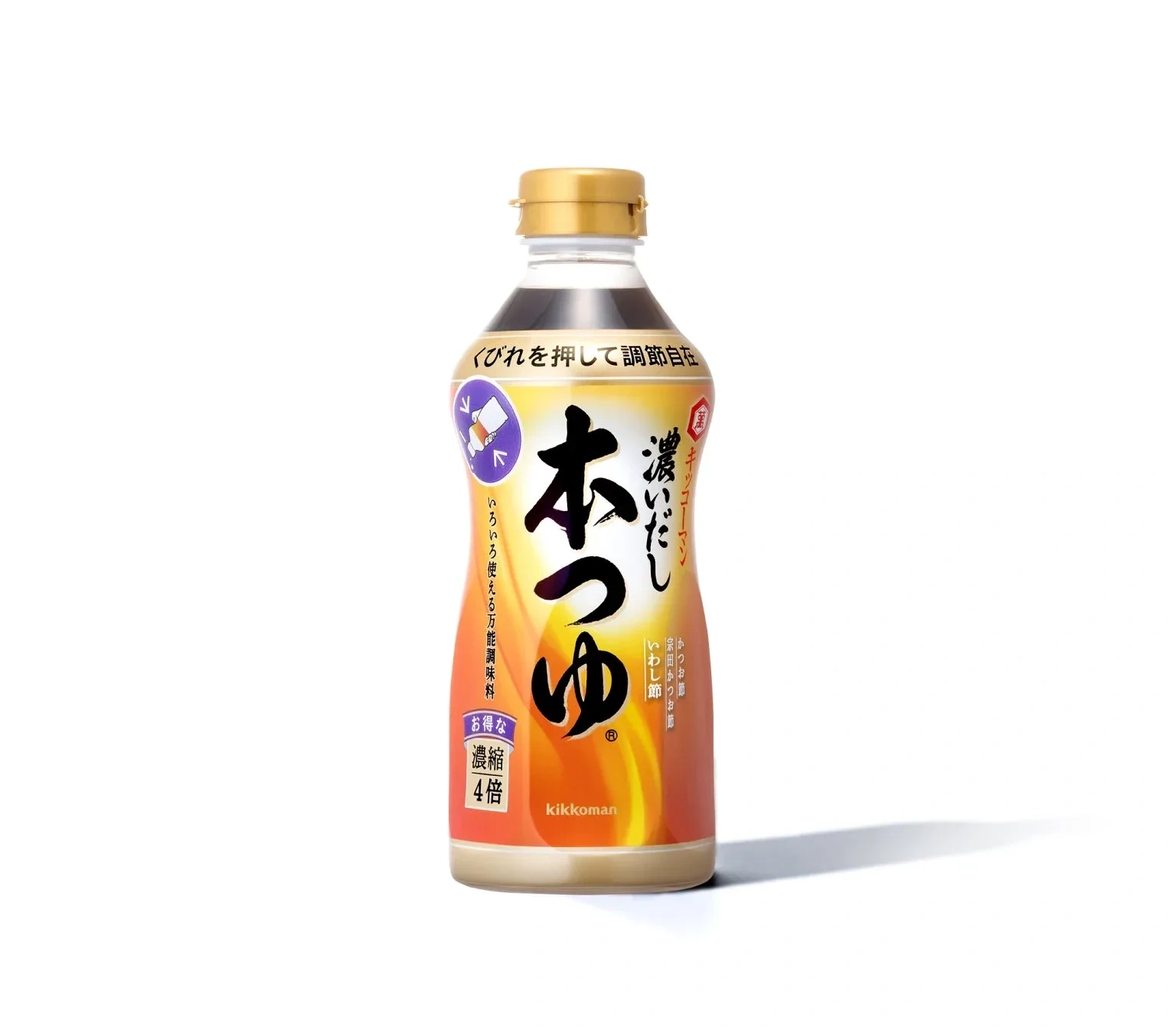 濃いだし 本つゆ