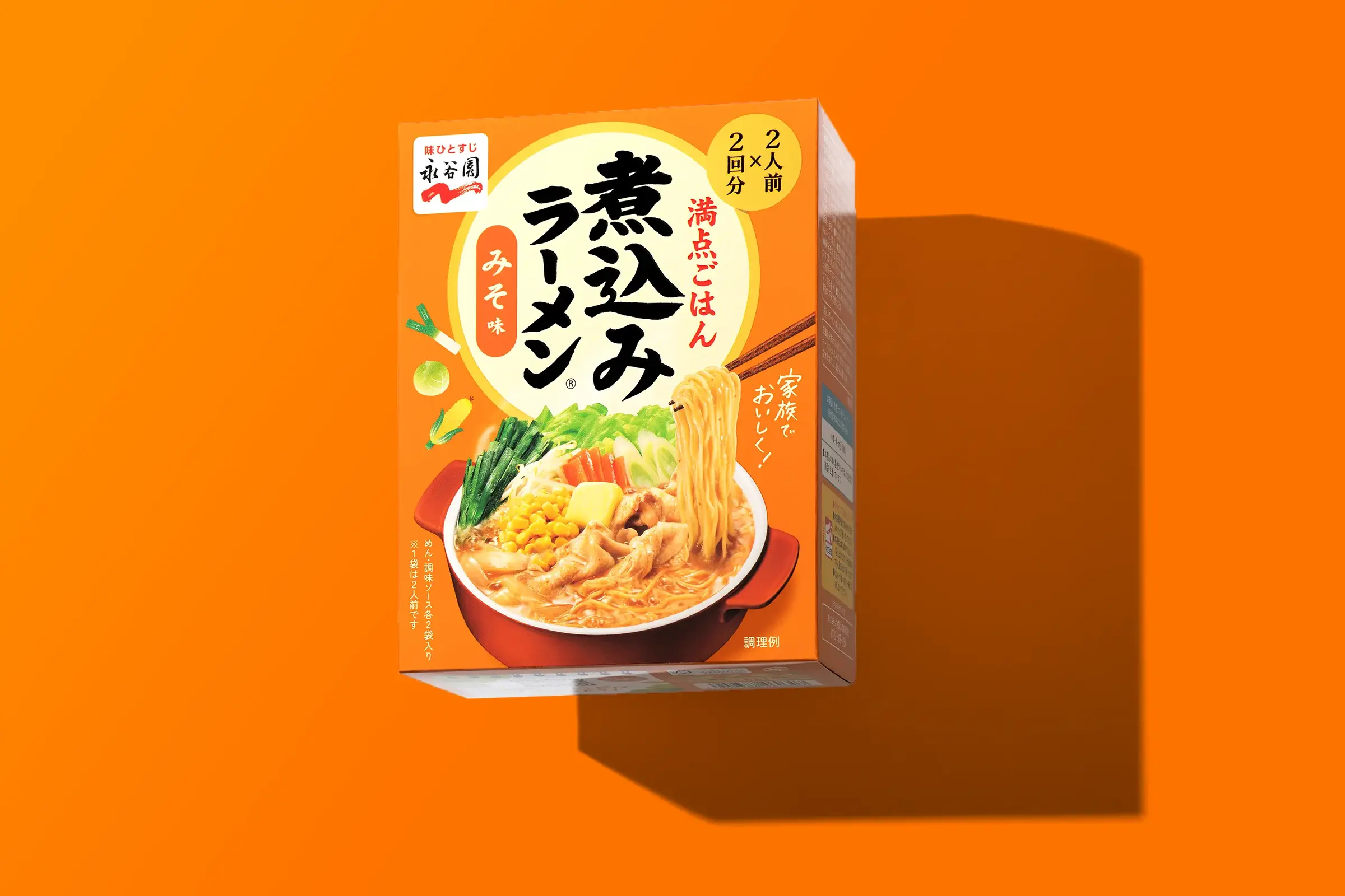 Nikomi miso のコピー