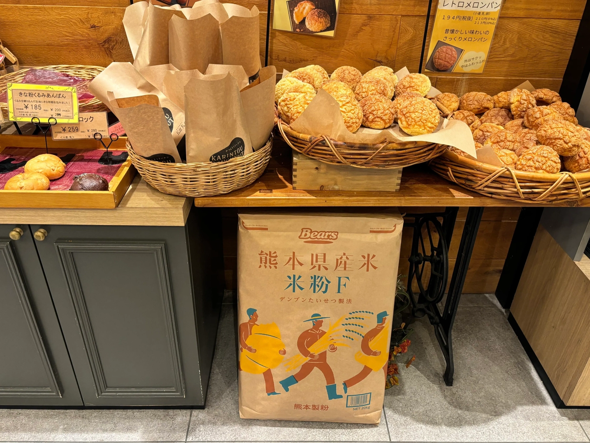 Image 50436097